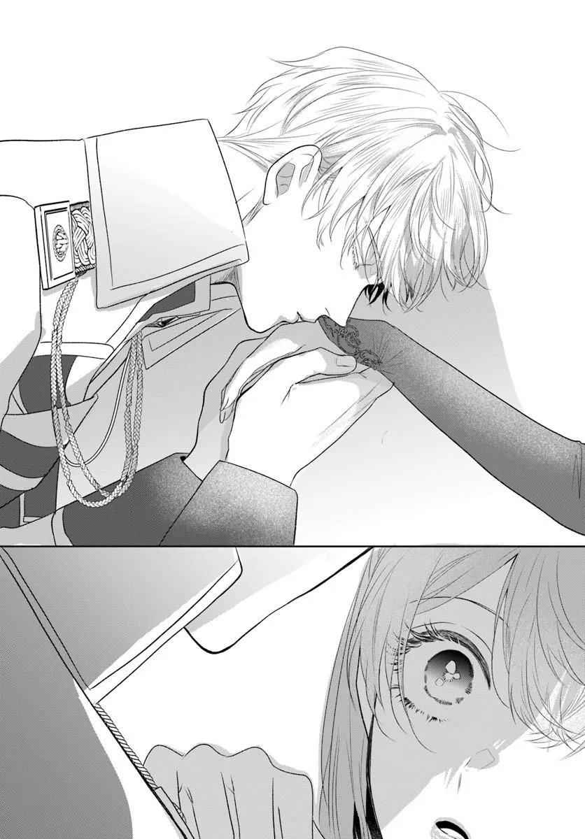 Hatsukoi no Shounen wa Reitetsu Kishi ni Hyouhen Shiteimashita - Chapter 8.2 - Page 11