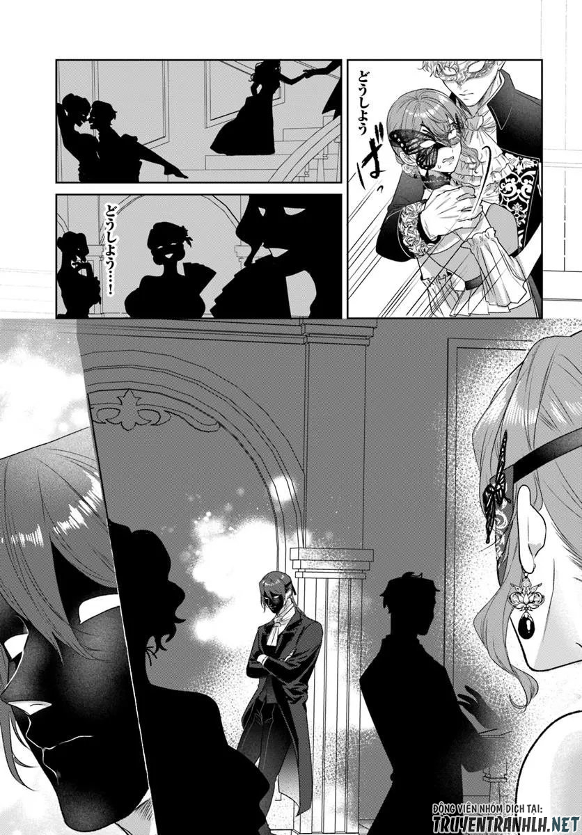 Hatsukoi no Shounen wa Reitetsu Kishi ni Hyouhen Shiteimashita - Chapter 9.1 - Page 13