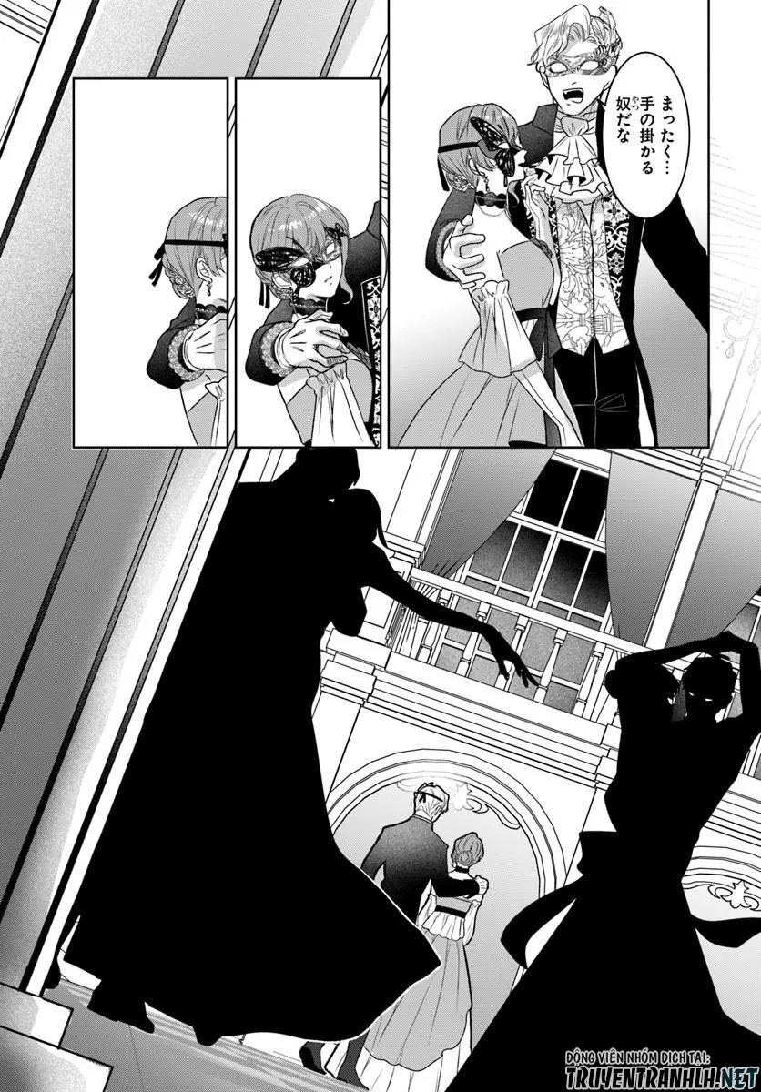 Hatsukoi no Shounen wa Reitetsu Kishi ni Hyouhen Shiteimashita - Chapter 9.1 - Page 15