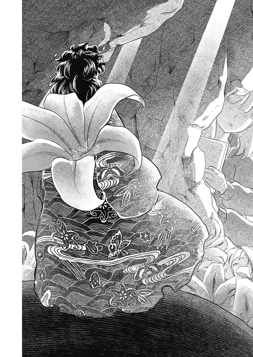 Havira Senki - Chapter 64 - Page 10