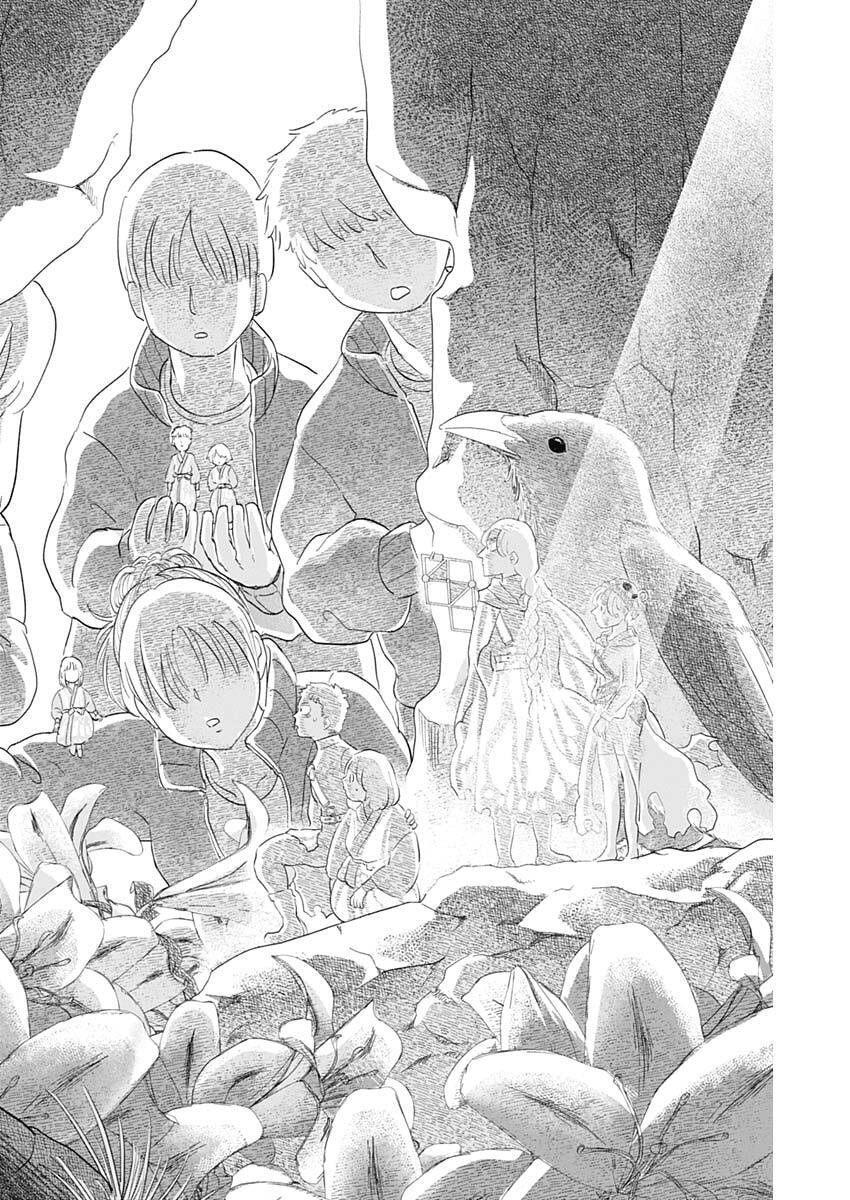 Havira Senki - Chapter 64 - Page 9