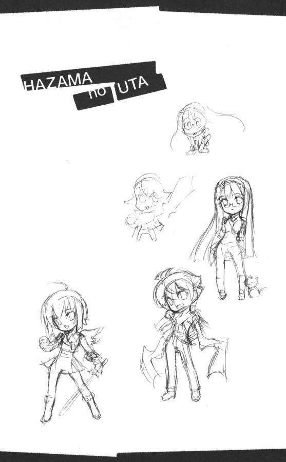 Hazama no Uta - Chapter 3 - Page 30