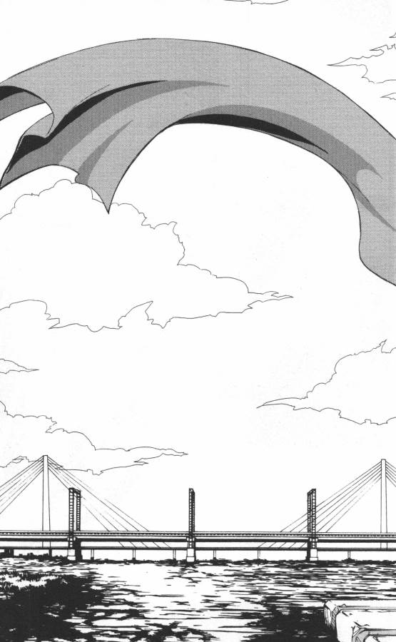 Hazama no Uta - Chapter 6 - Page 31