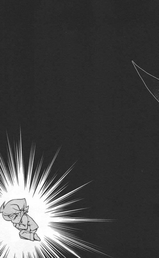 Hazama no Uta - Chapter 9 - Page 27