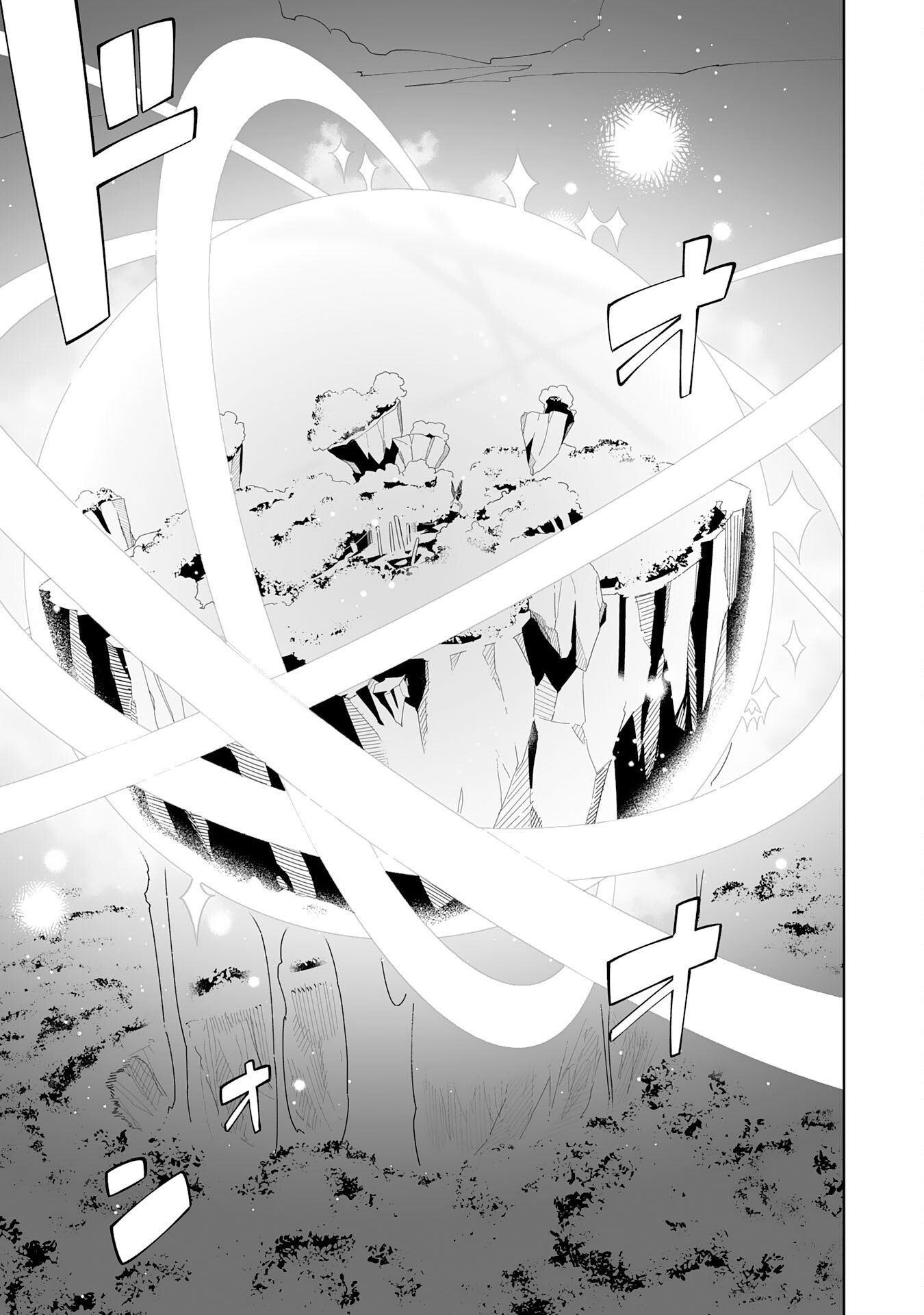 Hazure-Shoku "Shoukanshi" ga S-Kyuu Bannou-Shoku ni Bakemashita - Chapter 20 - Page 27