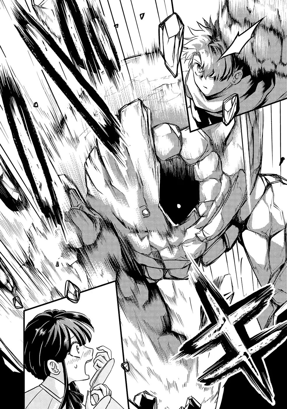 Hazure Skill Dokumuko wo Ete Tsuihousareta Tenseisha - Chapter 2 - Page 20