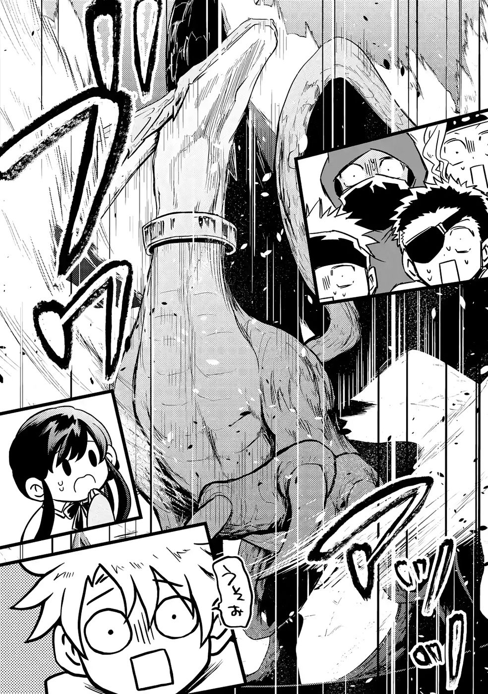 Hazure Skill Dokumuko wo Ete Tsuihousareta Tenseisha - Chapter 7 - Page 28