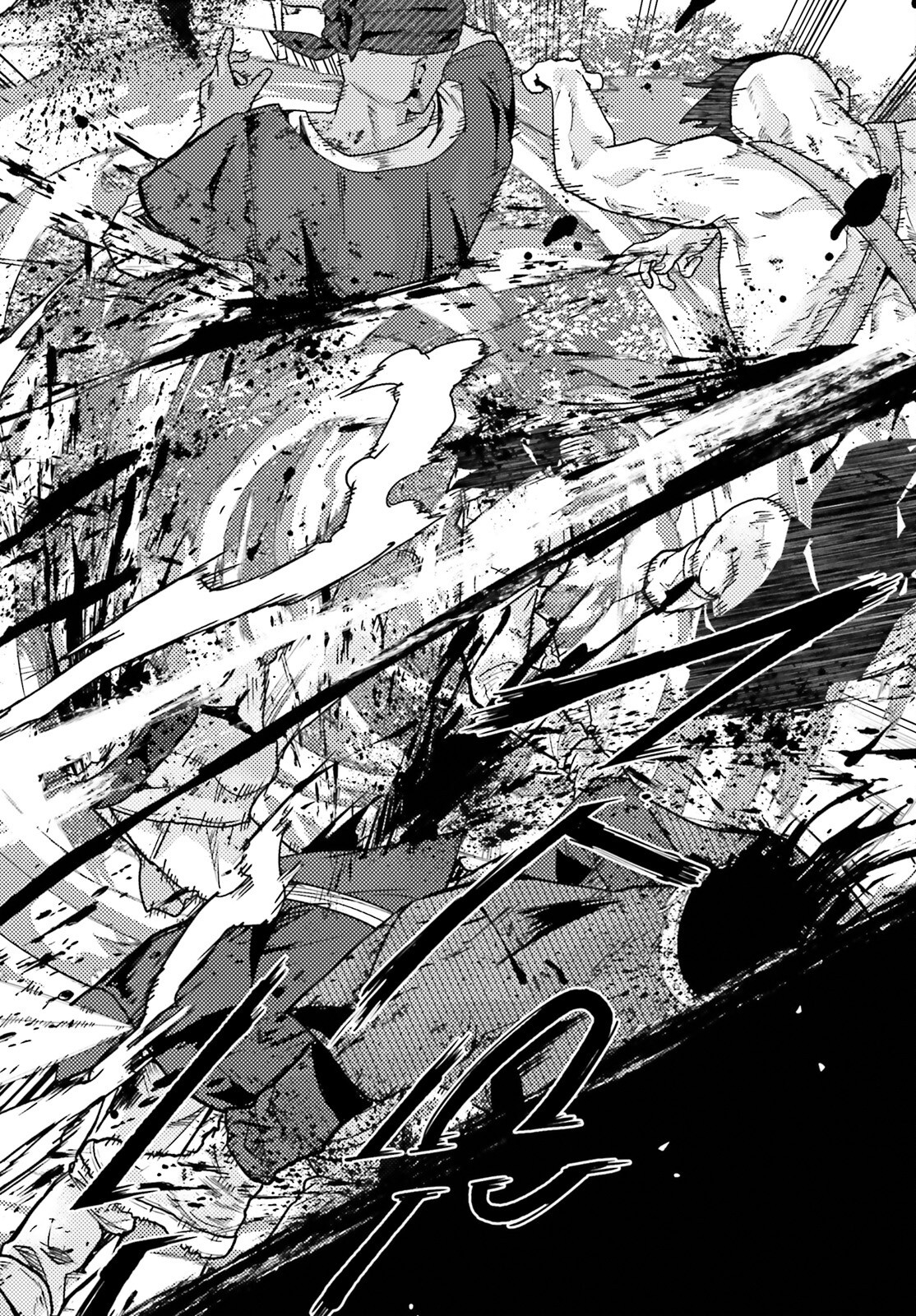 Hazure Skill ga Kakusei Shitanode, Shitagerareta Kako wo Jiyuu na Jinsei ni Hanten Shimasu! - Chapter 1 - Page 23
