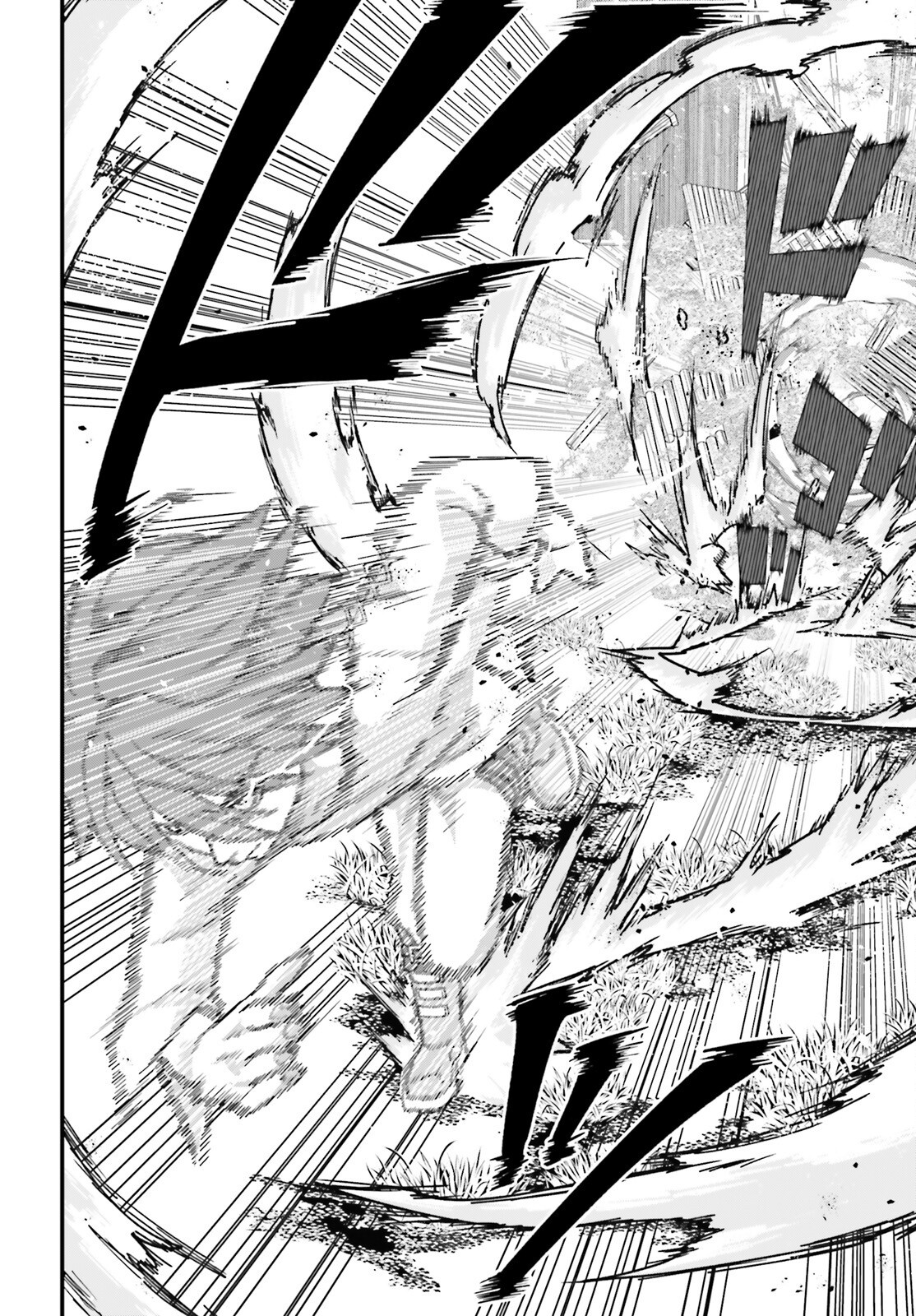 Hazure Skill ga Kakusei Shitanode, Shitagerareta Kako wo Jiyuu na Jinsei ni Hanten Shimasu! - Chapter 1 - Page 41