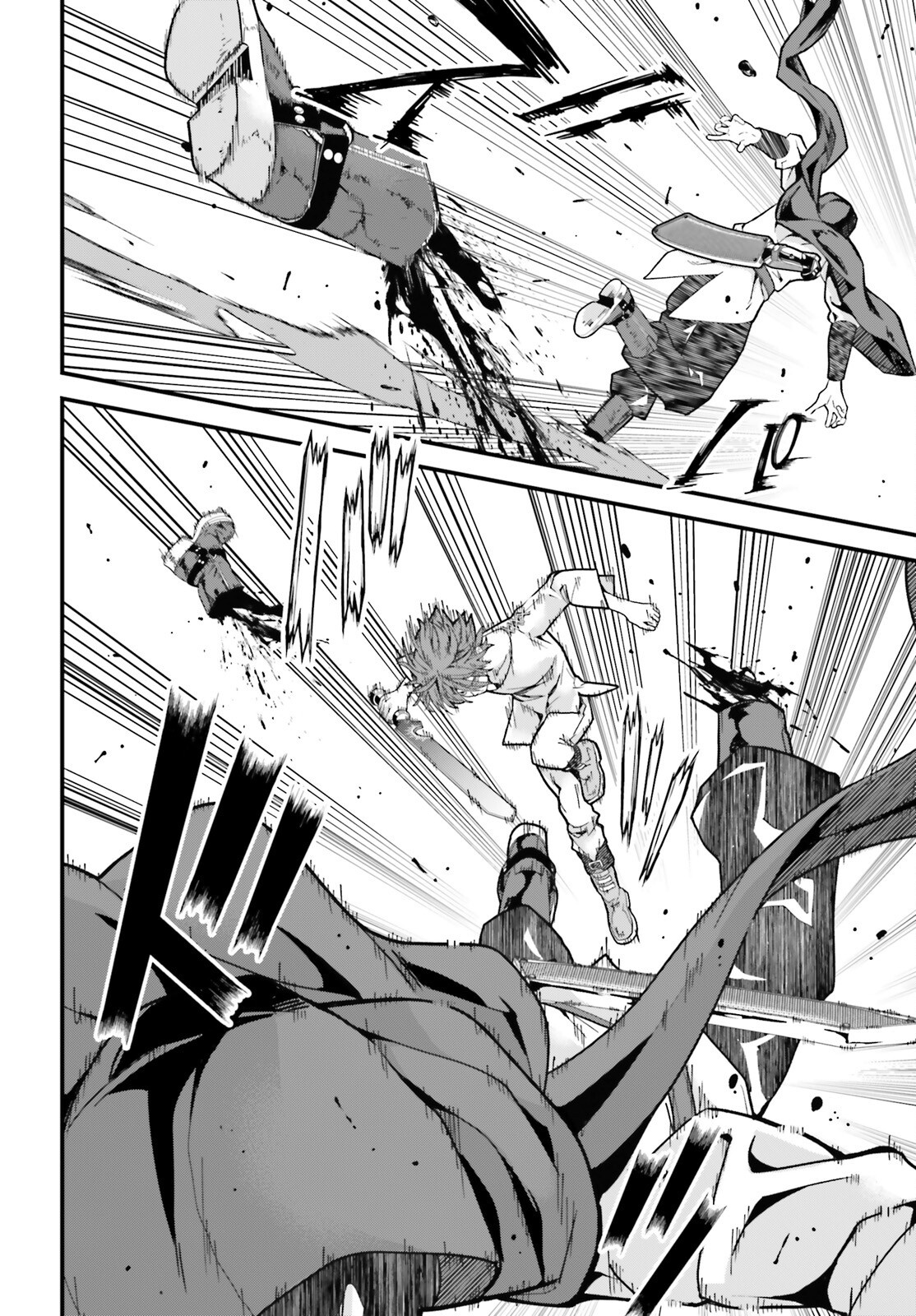 Hazure Skill ga Kakusei Shitanode, Shitagerareta Kako wo Jiyuu na Jinsei ni Hanten Shimasu! - Chapter 1 - Page 43