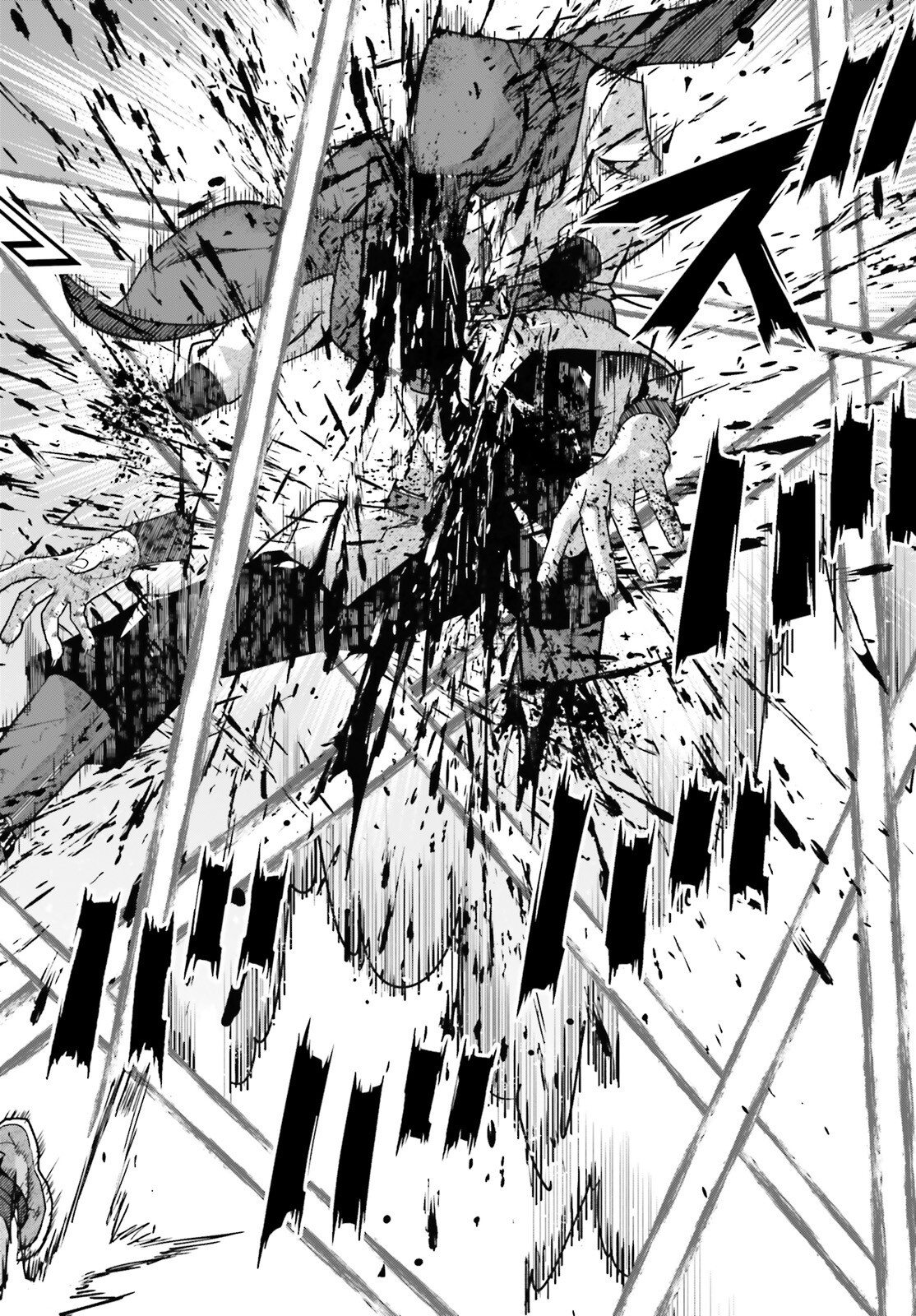 Hazure Skill ga Kakusei Shitanode, Shitagerareta Kako wo Jiyuu na Jinsei ni Hanten Shimasu! - Chapter 1 - Page 45
