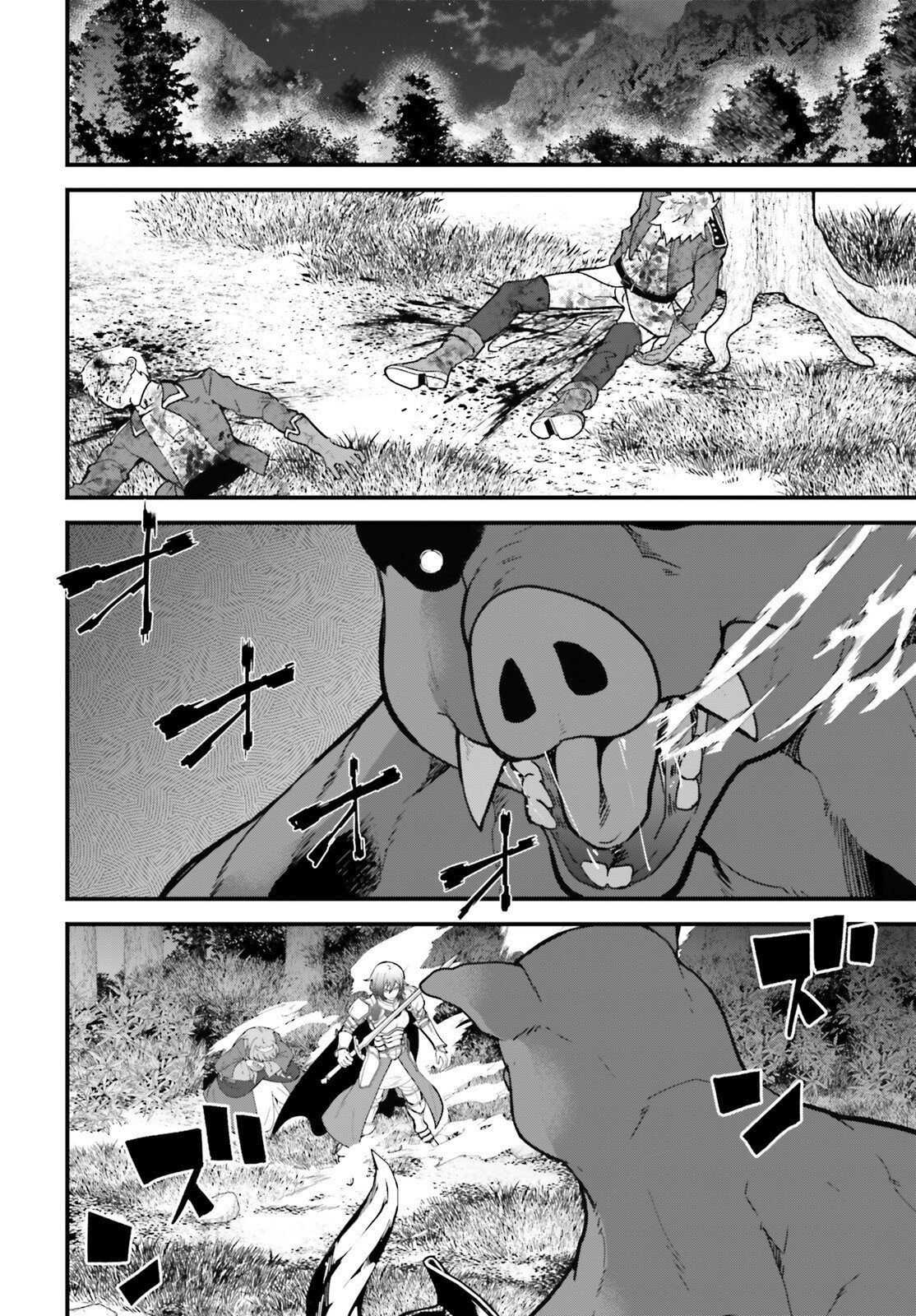 Hazure Skill ga Kakusei Shitanode, Shitagerareta Kako wo Jiyuu na Jinsei ni Hanten Shimasu! - Chapter 4 - Page 26