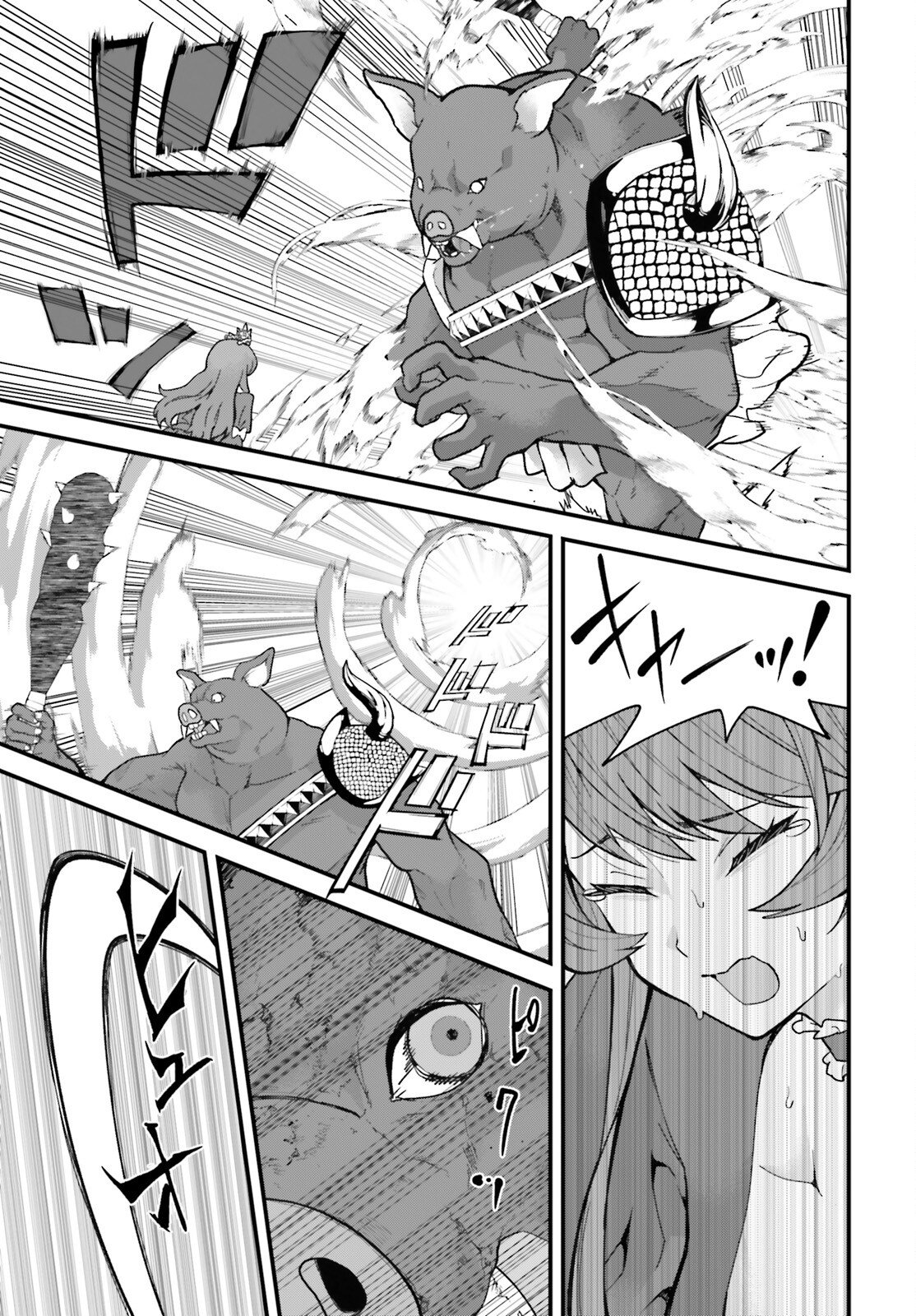 Hazure Skill ga Kakusei Shitanode, Shitagerareta Kako wo Jiyuu na Jinsei ni Hanten Shimasu! - Chapter 4 - Page 31