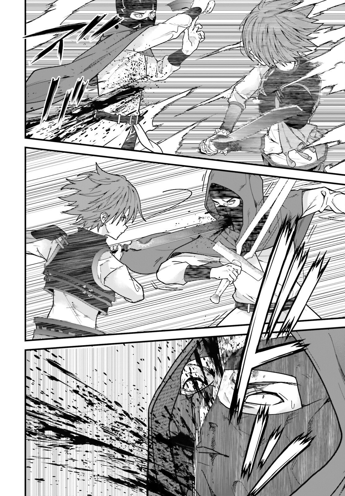 Hazure Skill ga Kakusei Shitanode, Shitagerareta Kako wo Jiyuu na Jinsei ni Hanten Shimasu! - Chapter 4 - Page 4