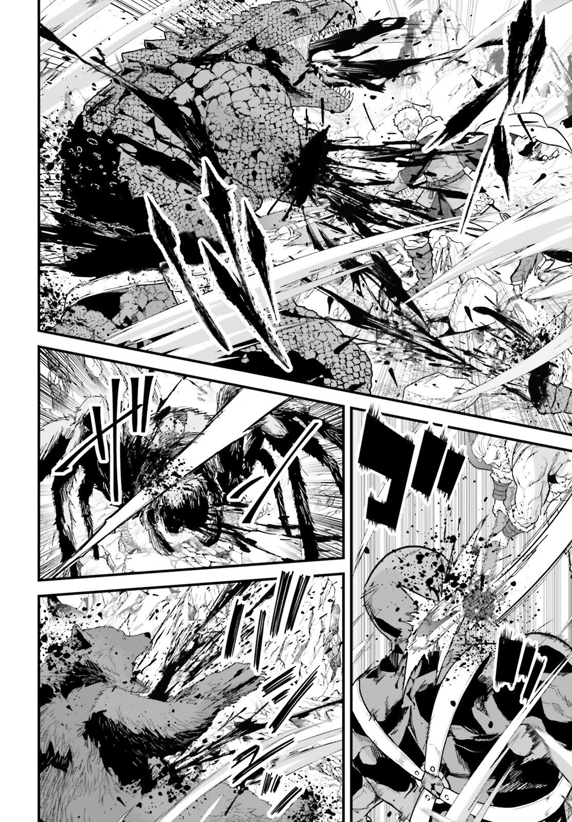 Hazure Skill ga Kakusei Shitanode, Shitagerareta Kako wo Jiyuu na Jinsei ni Hanten Shimasu! - Chapter 5 - Page 21