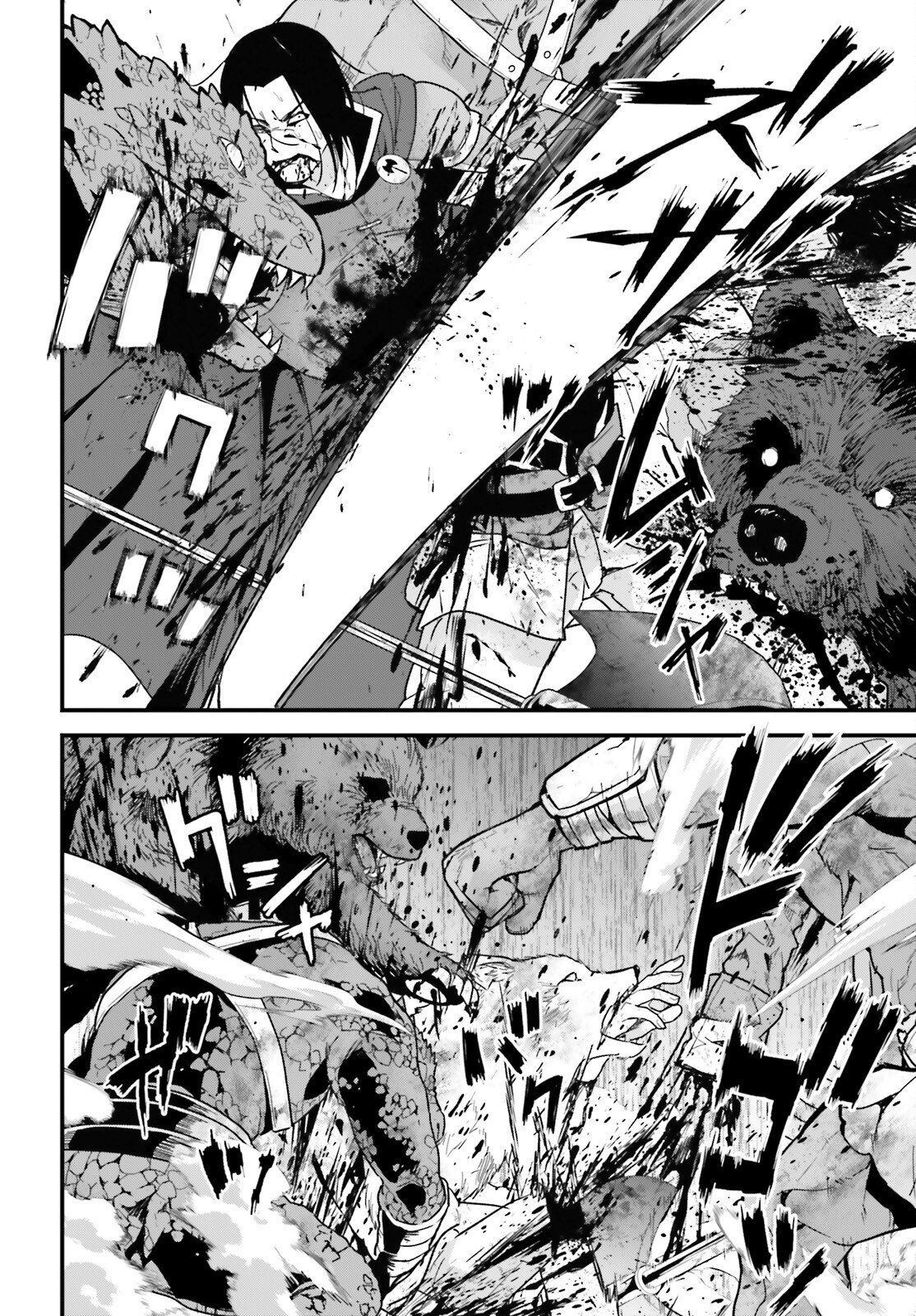 Hazure Skill ga Kakusei Shitanode, Shitagerareta Kako wo Jiyuu na Jinsei ni Hanten Shimasu! - Chapter 5 - Page 27