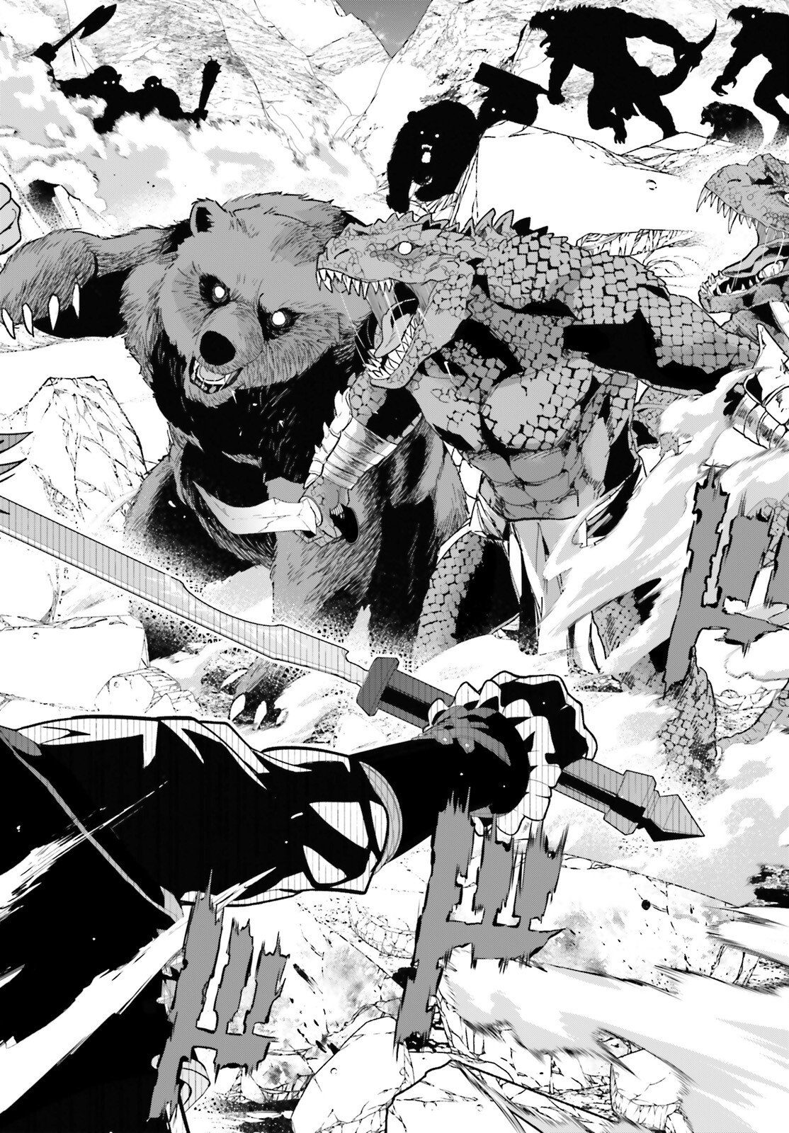 Hazure Skill ga Kakusei Shitanode, Shitagerareta Kako wo Jiyuu na Jinsei ni Hanten Shimasu! - Chapter 5 - Page 35