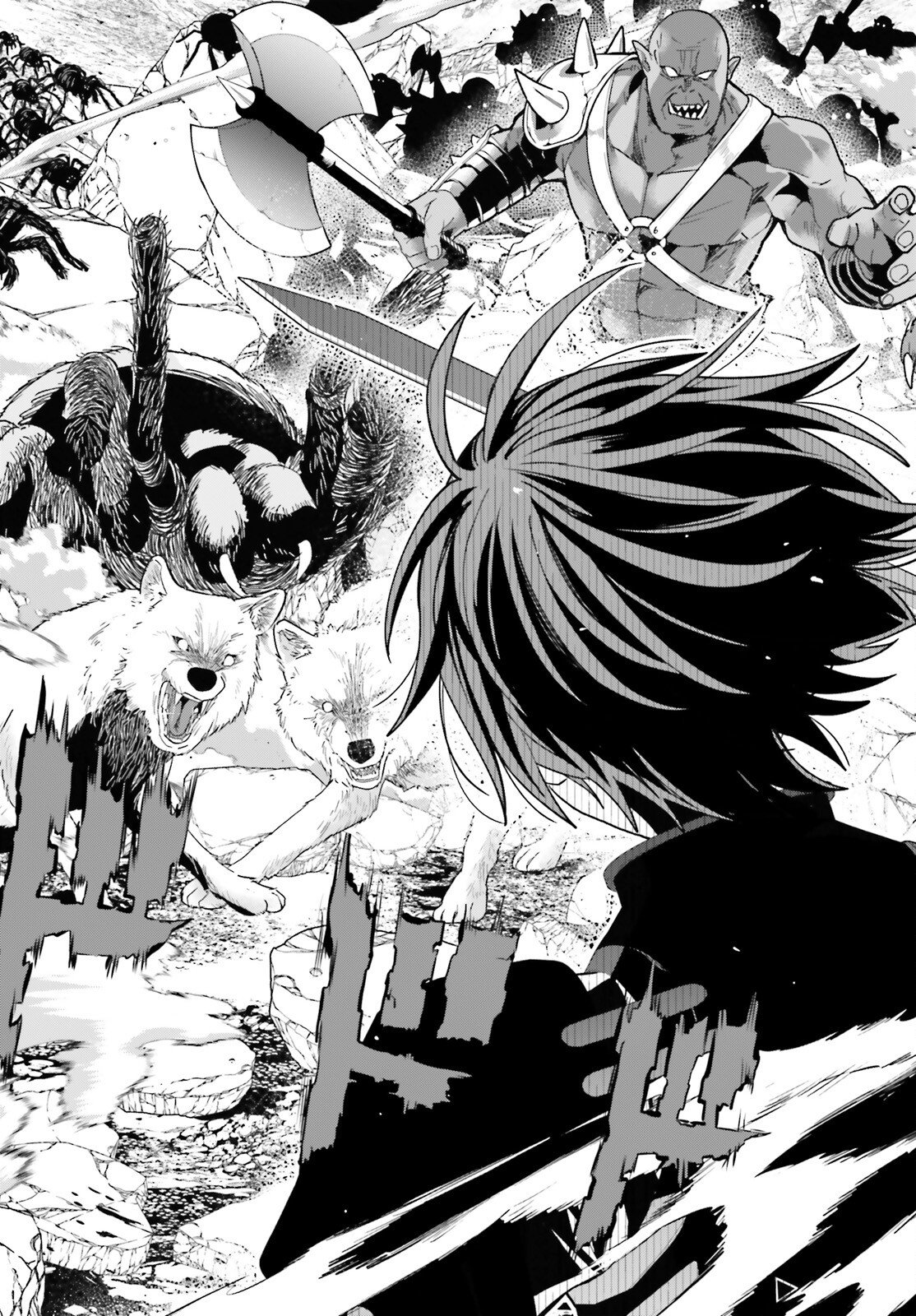 Hazure Skill ga Kakusei Shitanode, Shitagerareta Kako wo Jiyuu na Jinsei ni Hanten Shimasu! - Chapter 5 - Page 36