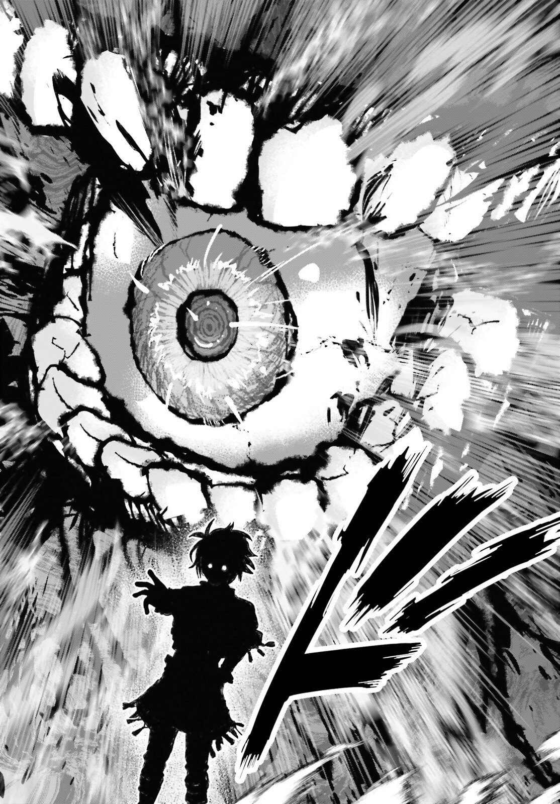 Hazure Skill ga Kakusei Shitanode, Shitagerareta Kako wo Jiyuu na Jinsei ni Hanten Shimasu! - Chapter 6 - Page 22