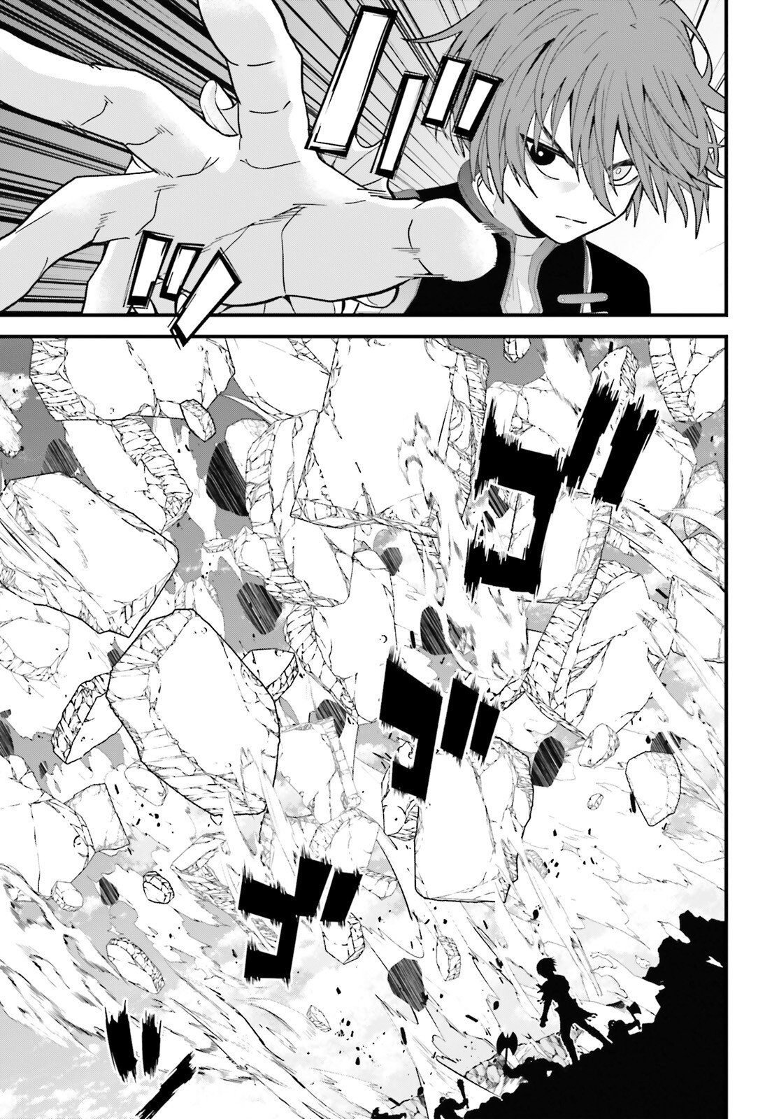 Hazure Skill ga Kakusei Shitanode, Shitagerareta Kako wo Jiyuu na Jinsei ni Hanten Shimasu! - Chapter 6 - Page 3