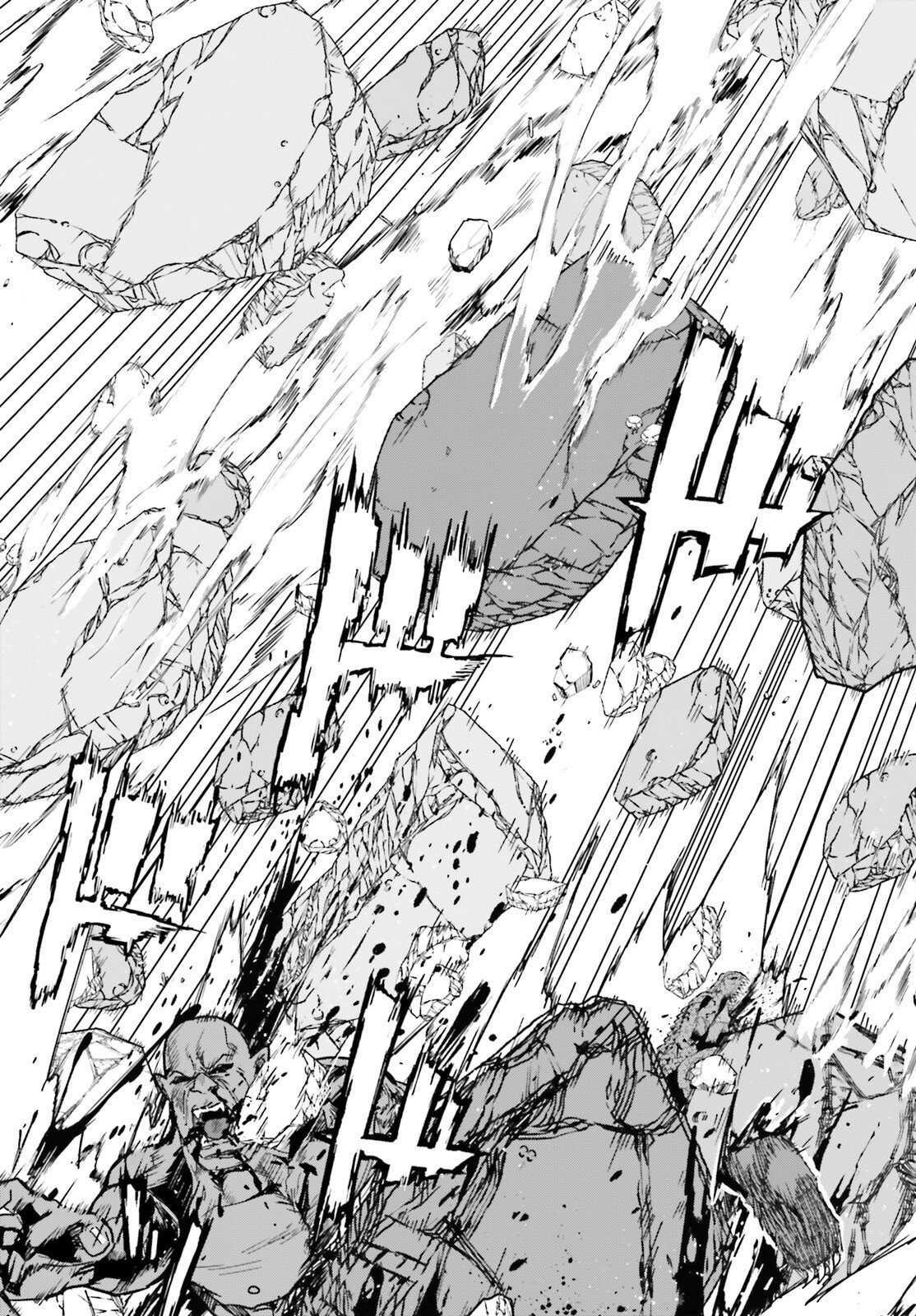 Hazure Skill ga Kakusei Shitanode, Shitagerareta Kako wo Jiyuu na Jinsei ni Hanten Shimasu! - Chapter 6 - Page 5