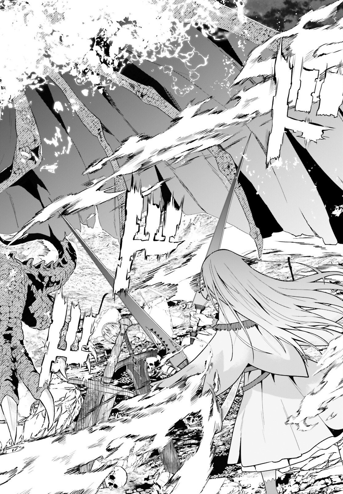 Hazure Skill ga Kakusei Shitanode, Shitagerareta Kako wo Jiyuu na Jinsei ni Hanten Shimasu! - Chapter 7 - Page 10