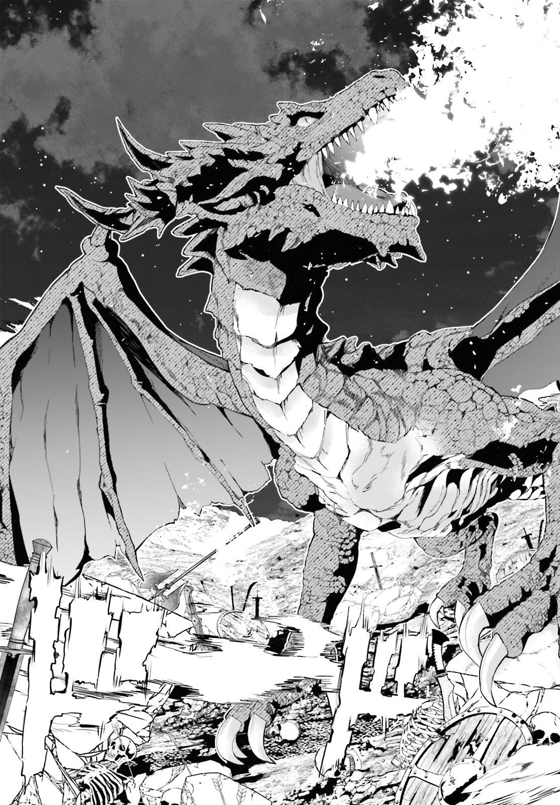 Hazure Skill ga Kakusei Shitanode, Shitagerareta Kako wo Jiyuu na Jinsei ni Hanten Shimasu! - Chapter 7 - Page 11