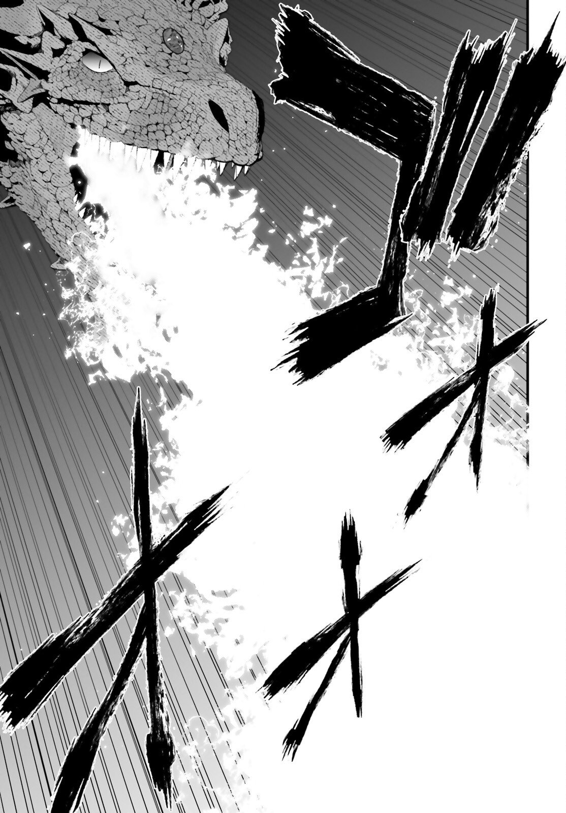 Hazure Skill ga Kakusei Shitanode, Shitagerareta Kako wo Jiyuu na Jinsei ni Hanten Shimasu! - Chapter 7 - Page 13