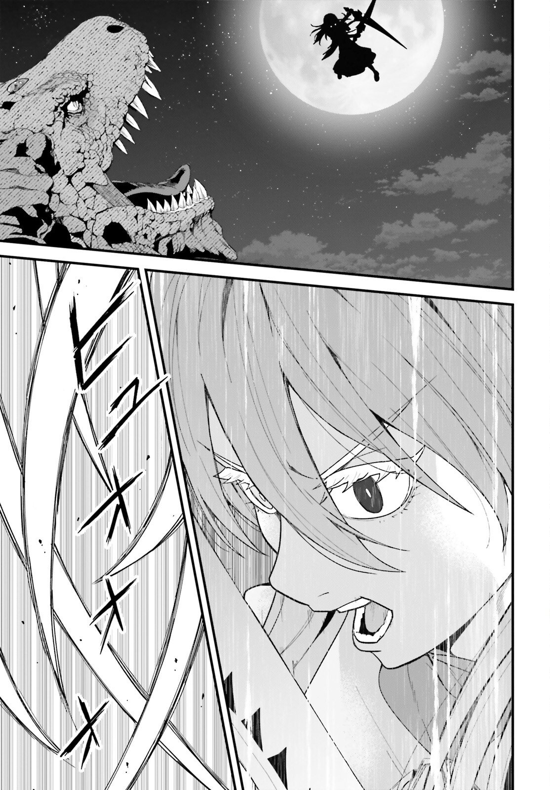 Hazure Skill ga Kakusei Shitanode, Shitagerareta Kako wo Jiyuu na Jinsei ni Hanten Shimasu! - Chapter 7 - Page 15