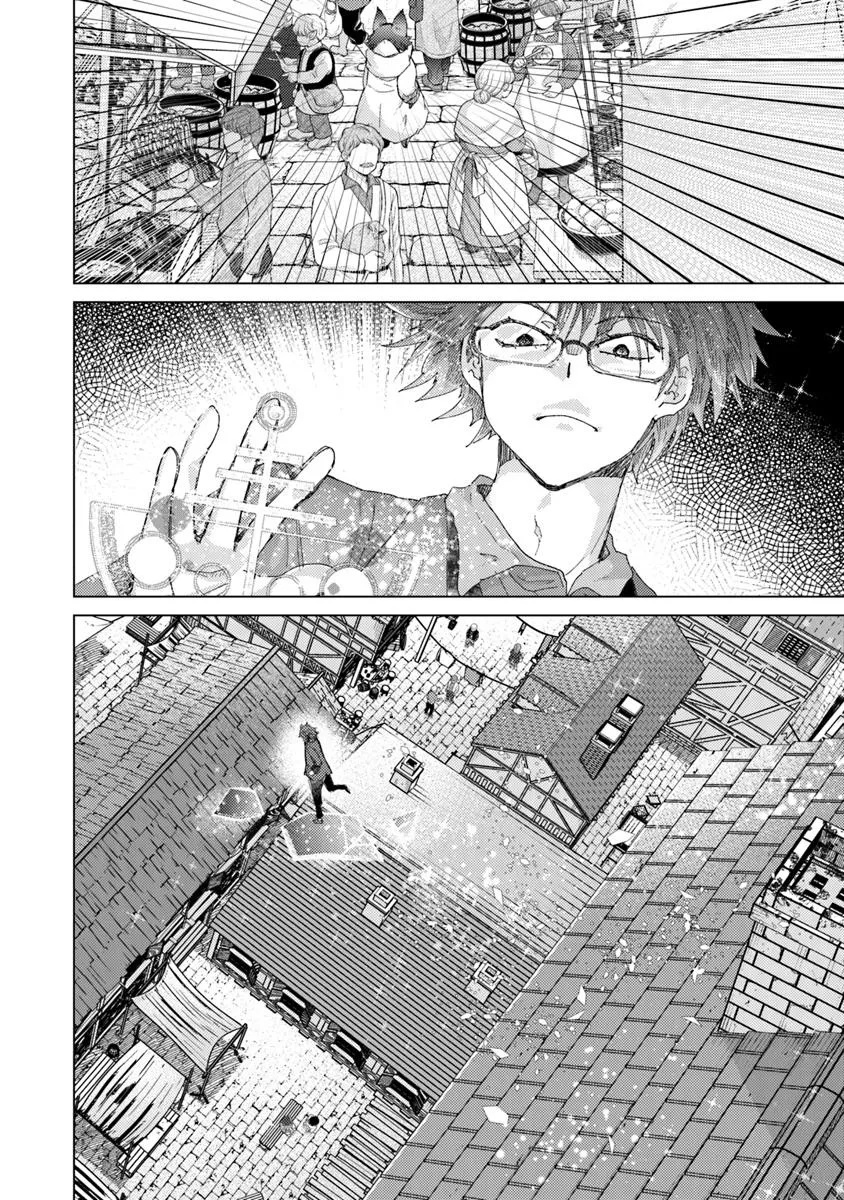 Hazure Skill "Kage ga Usui" o Motsu Guild Shokuin ga, Jitsu wa Densetsu no Ansatsusha - Chapter 45 - Page 28