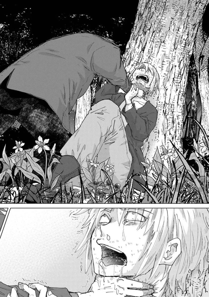 Hazure Skill "Kage ga Usui" o Motsu Guild Shokuin ga, Jitsu wa Densetsu no Ansatsusha - Chapter 47 - Page 18