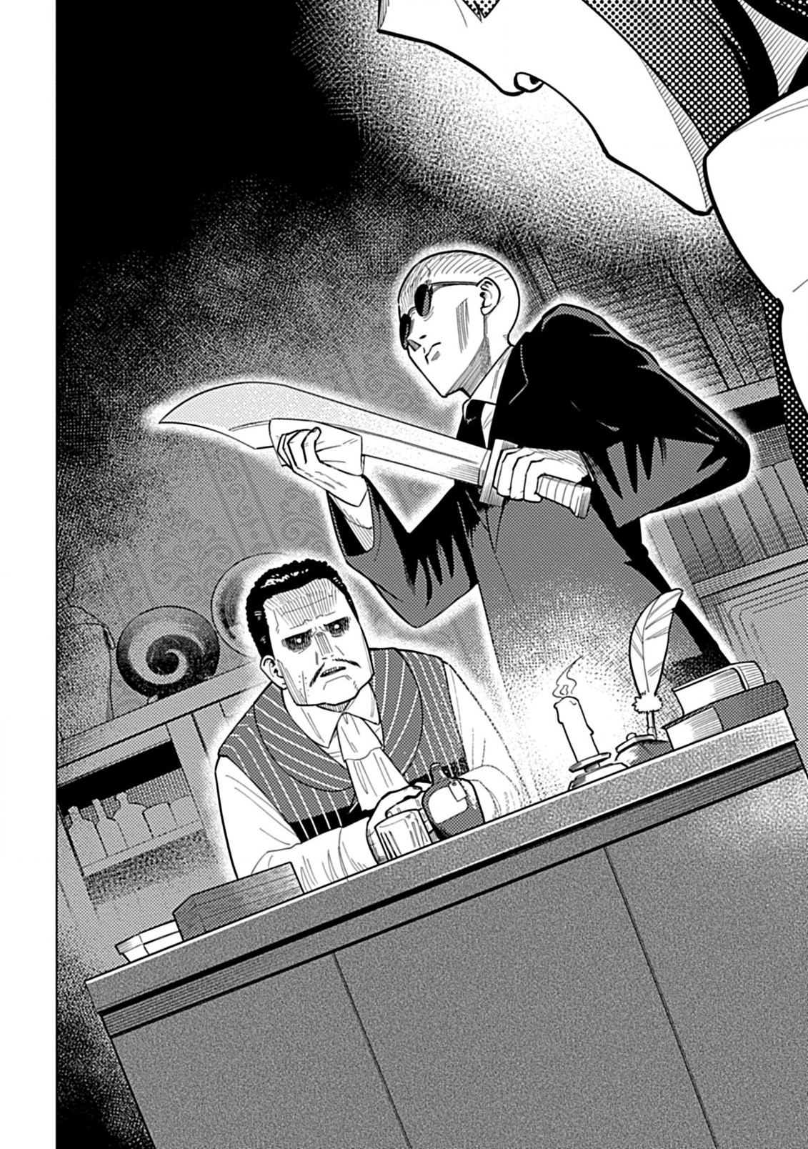 Hazure Skill Yohou ga Shinka Shite Ittara Jitsugen ni Naru Ken - Renga Renga Renga! de Slow Life Shiteimasu - Chapter 3.2 - Page 13