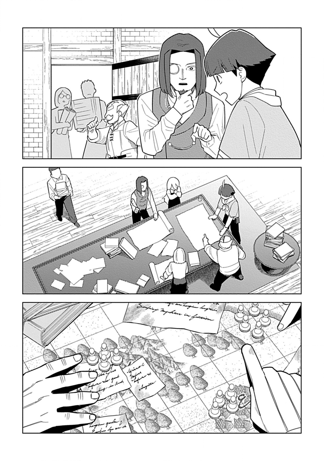 Hazure Skill Yohou ga Shinka Shite Ittara Jitsugen ni Naru Ken - Renga Renga Renga! de Slow Life Shiteimasu - Chapter 9.2 - Page 8