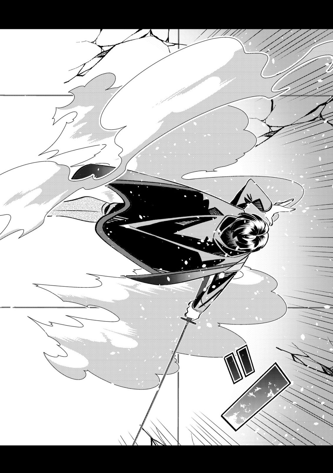 Hazure Sukiru Omoidasu de Kioku wo Torimodoshita Daikenja - Chapter 6 - Page 29