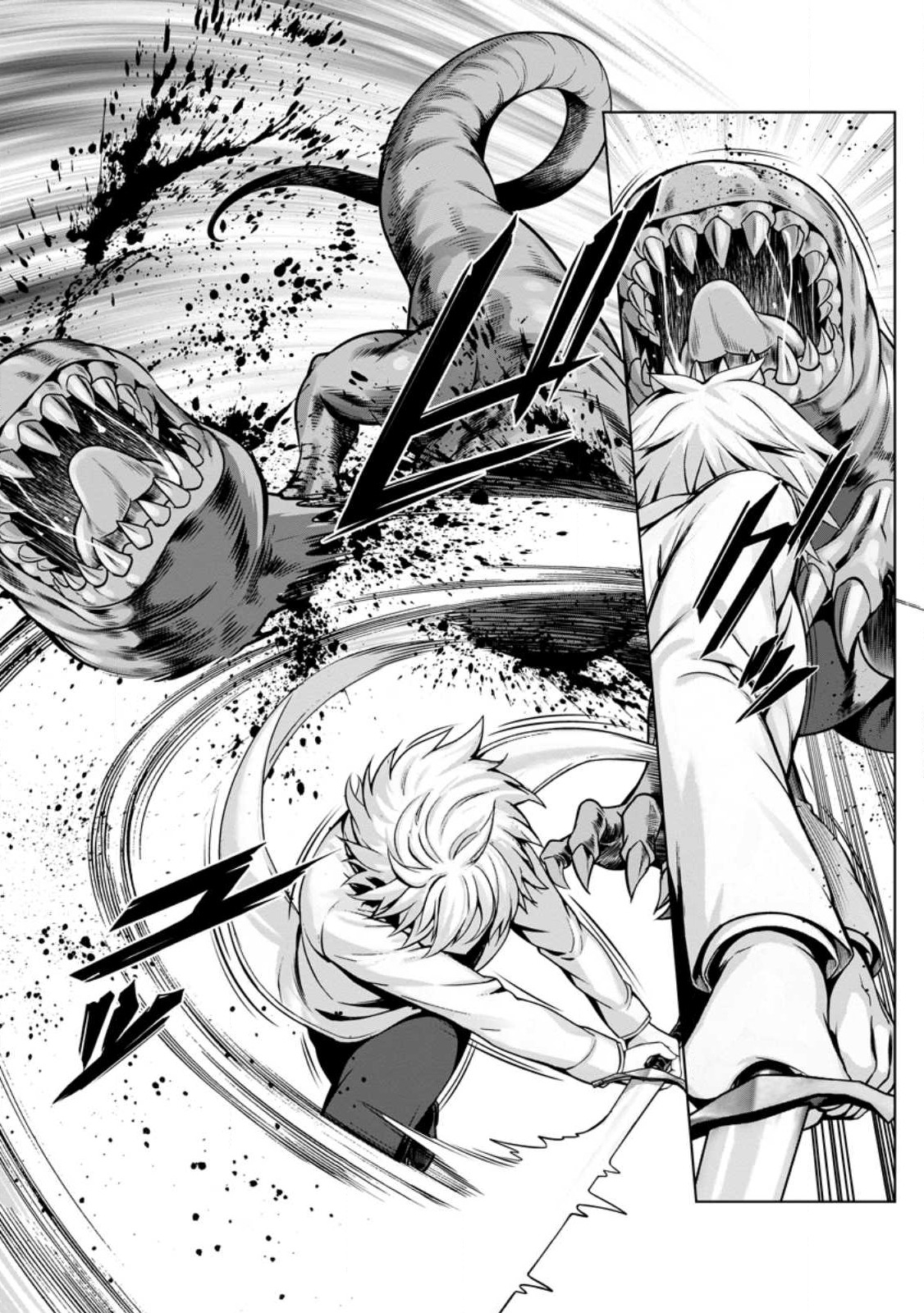 Hazure Skill "Soine" ga Kakuseishi, Boku ga Saikyou Harem o Kizuku made: Micchaku Soine de Ganbou Kaihou!? Yuuwakusare Makutte Komattemasu!! - Chapter 17.3 - Page 4