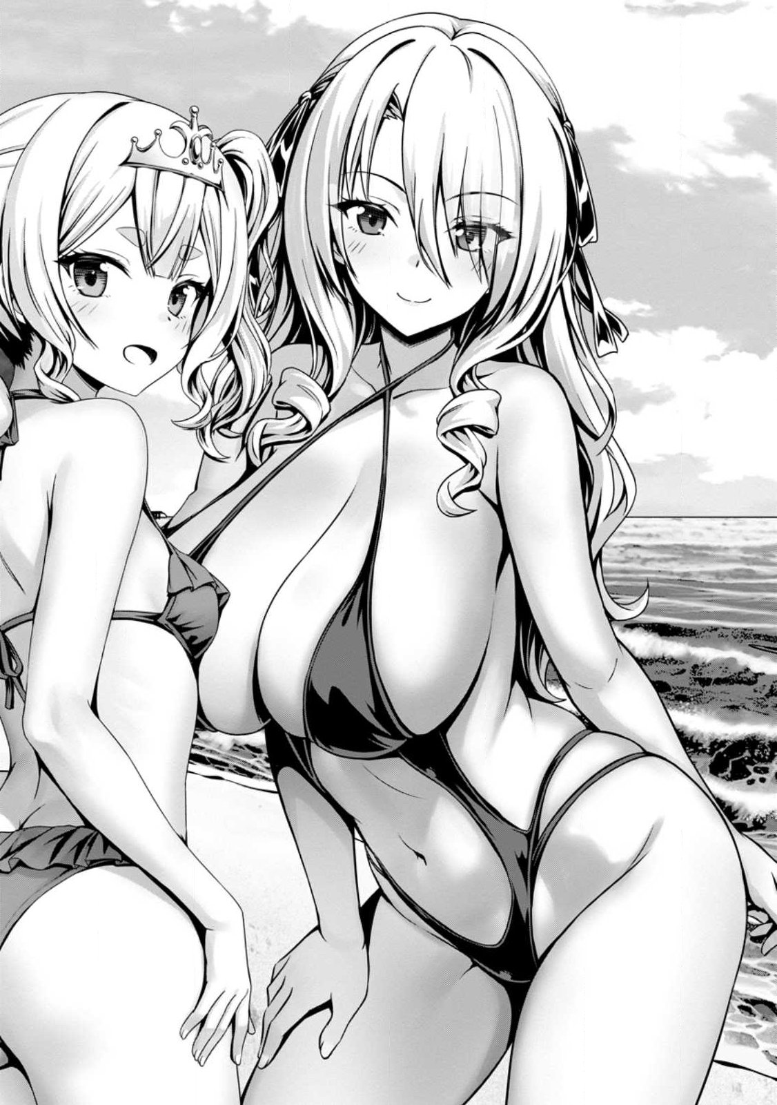 Hazure Skill "Soine" ga Kakuseishi, Boku ga Saikyou Harem o Kizuku made: Micchaku Soine de Ganbou Kaihou!? Yuuwakusare Makutte Komattemasu!! - Chapter 22.2 - Page 5