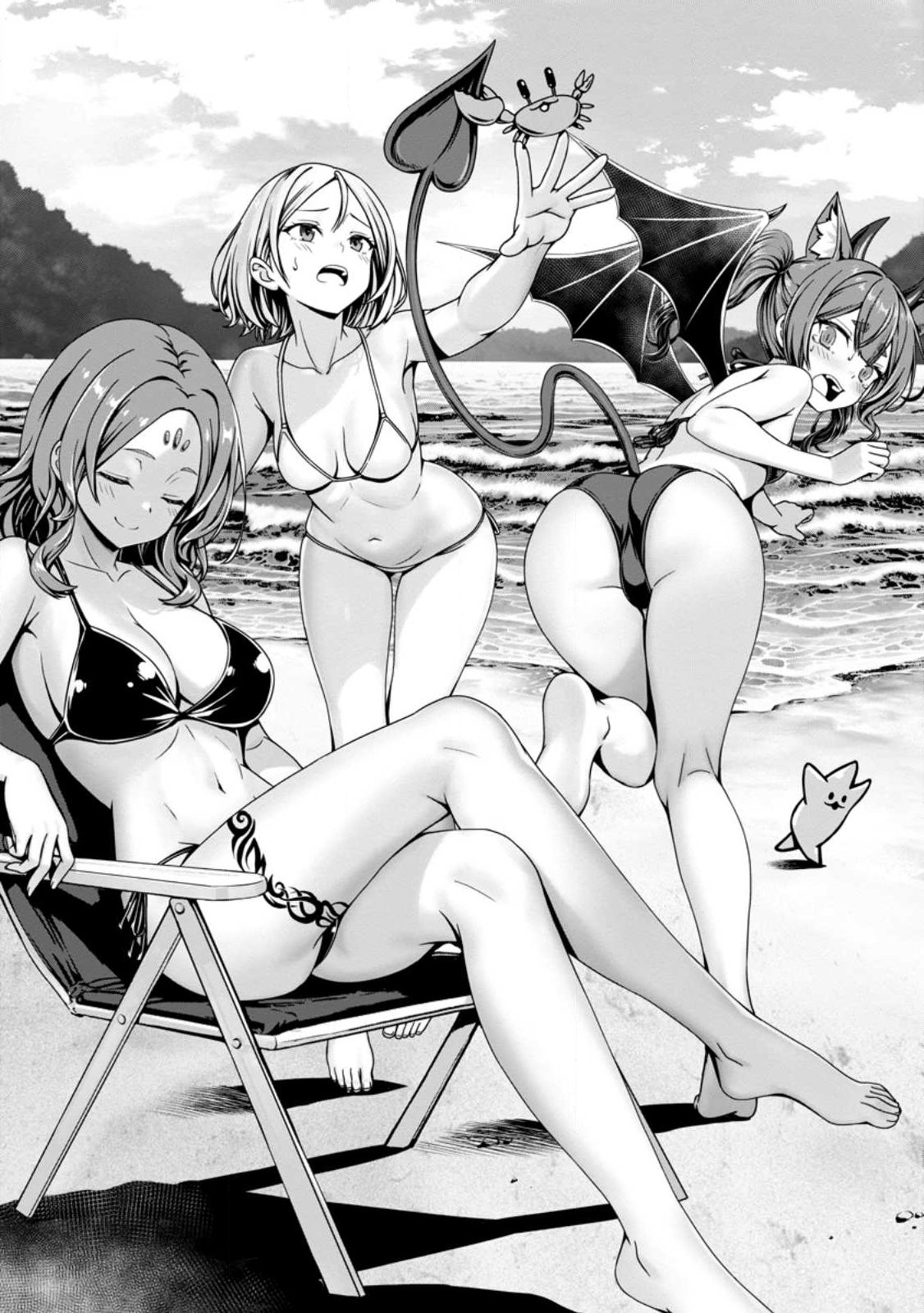 Hazure Skill Soine ga Kakuseishi Boku ga Saikyou Harem o Kizuku made Micchaku Soine de Ganbou Kaihou Yuuwakusare Makutte Komattemasu  Chap 23.1 - Next Chap 24.1