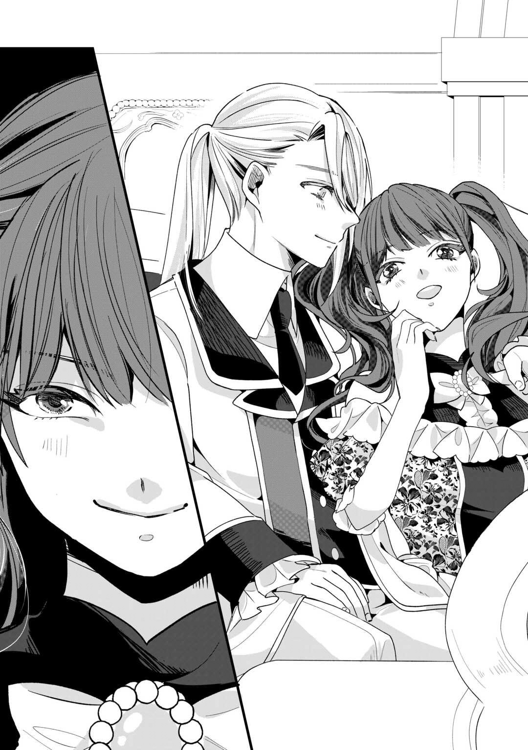 Hazure Yome wa Saikyou no Tensai Koushaku-sama to Saikon Shimashita - Chapter 1 - Page 15