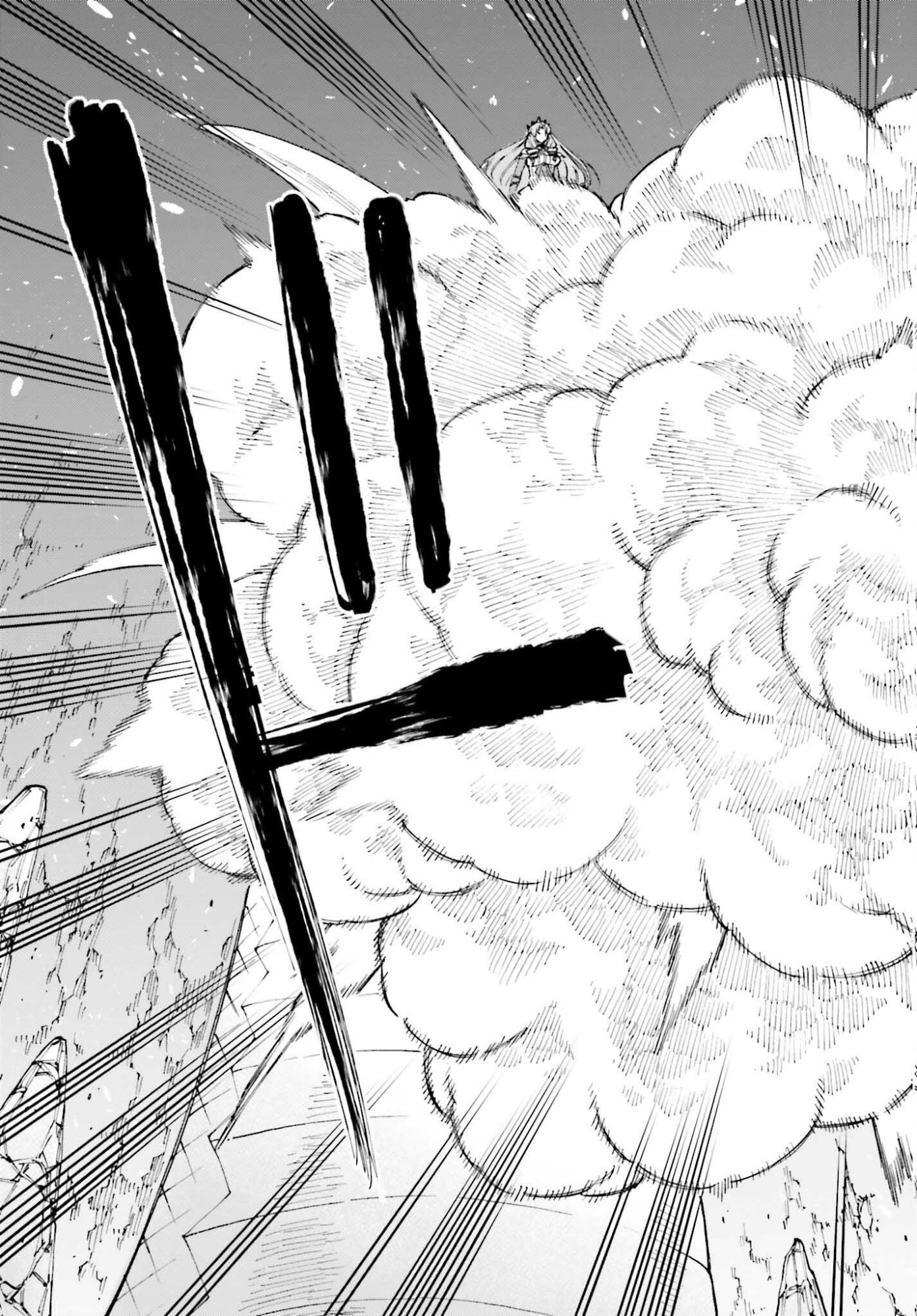 Hazure Yuusha Datta Ore ga, Sekai Saikyou no Dungeon wo Tsukutte Shimattan da ga? - Chapter 11 - Page 7