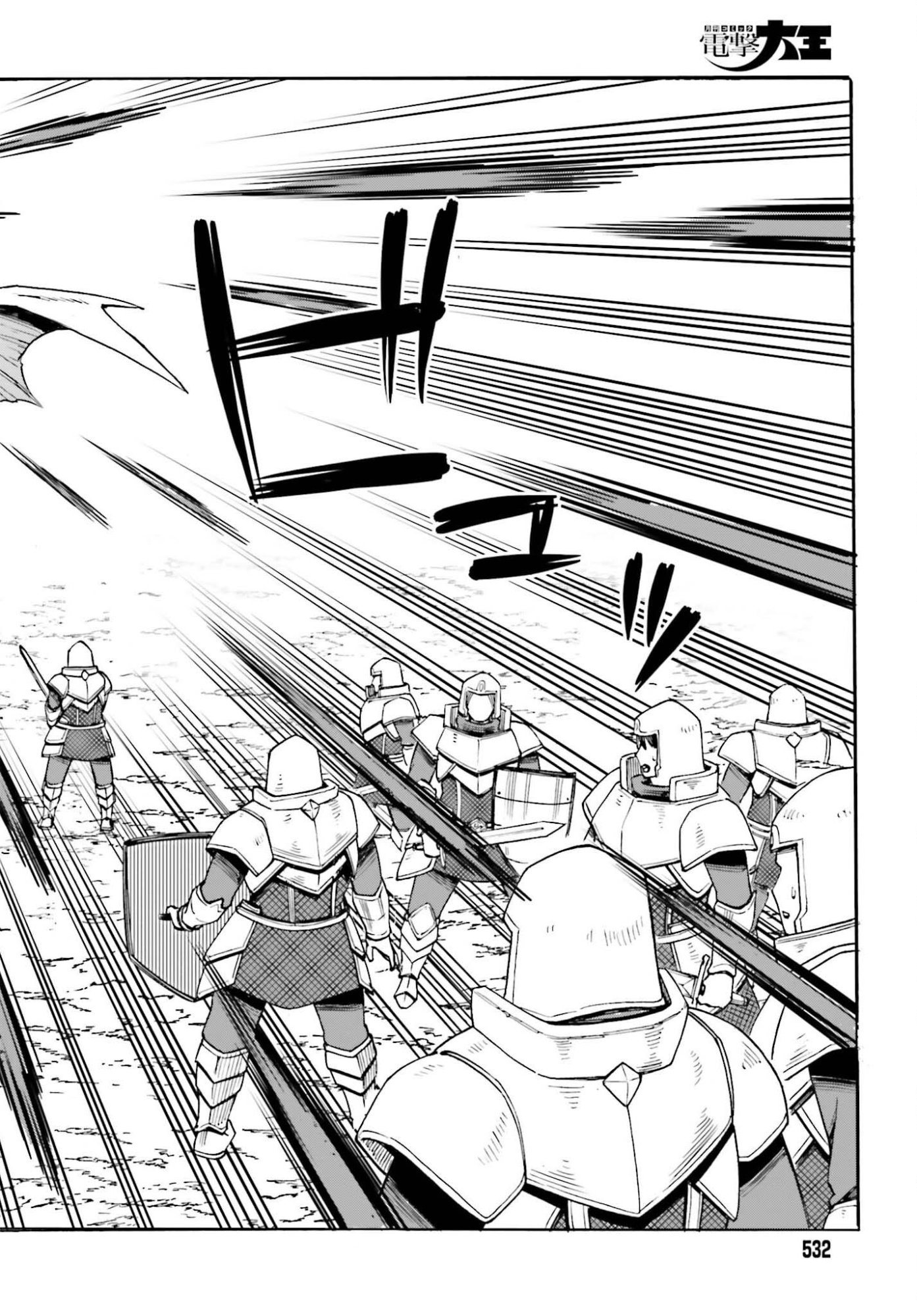 Hazure Yuusha Datta Ore ga, Sekai Saikyou no Dungeon wo Tsukutte Shimattan da ga? - Chapter 14 - Page 10