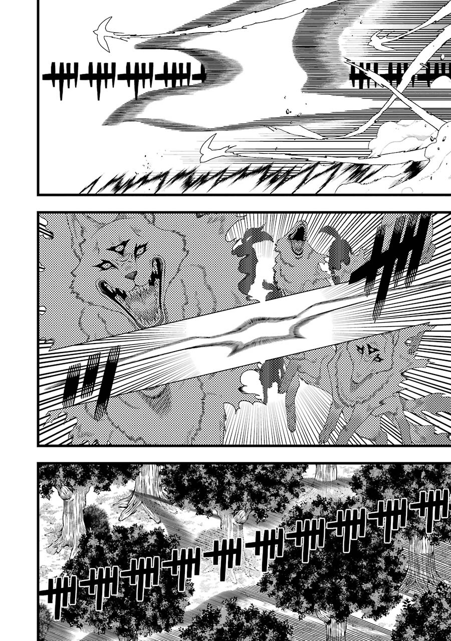 Heibon Koukousei no Ore ga Game de wa Saikyou Guild no Guild Master nandesuga...... - Chapter 2 - Page 14