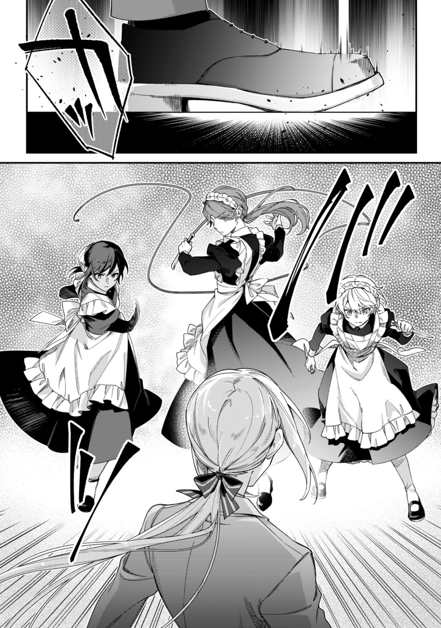 Heiburg-ka Sannan wa Koakuma Shota desu - Chapter 11.1 - Page 5