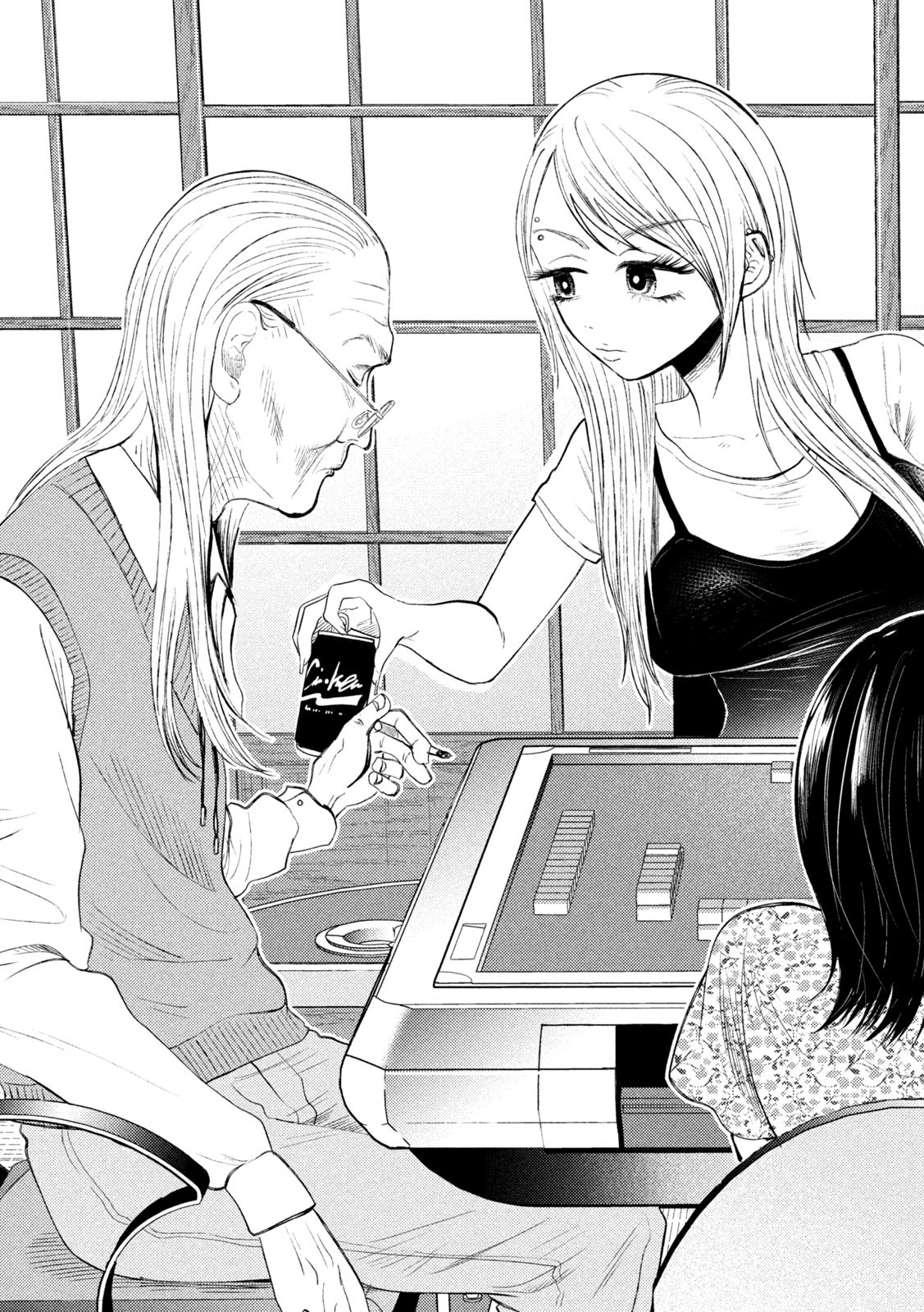 Heisei Haizanhei Sumire-chan Chap 35 - Next Chap 36