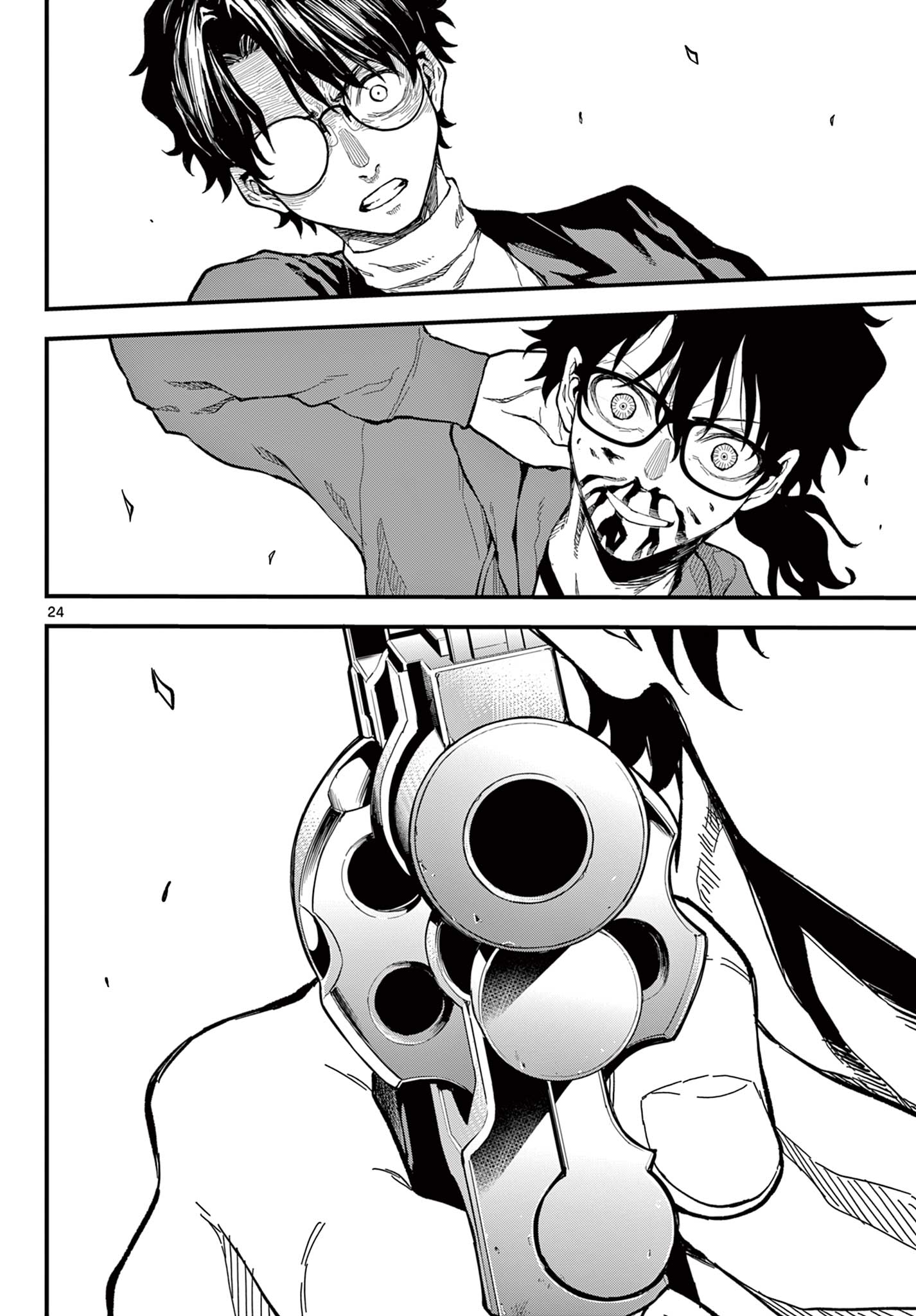 Heisei Wotaku Remembers - Chapter 31 - Page 24