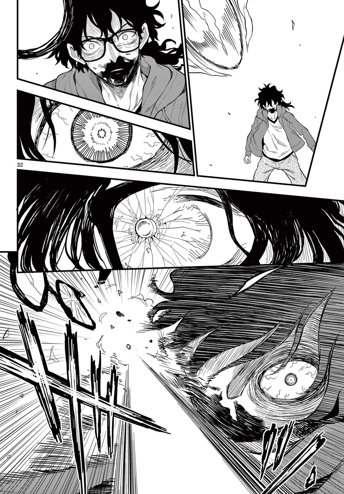 Heisei Wotaku Remembers - Chapter 31 - Page 32