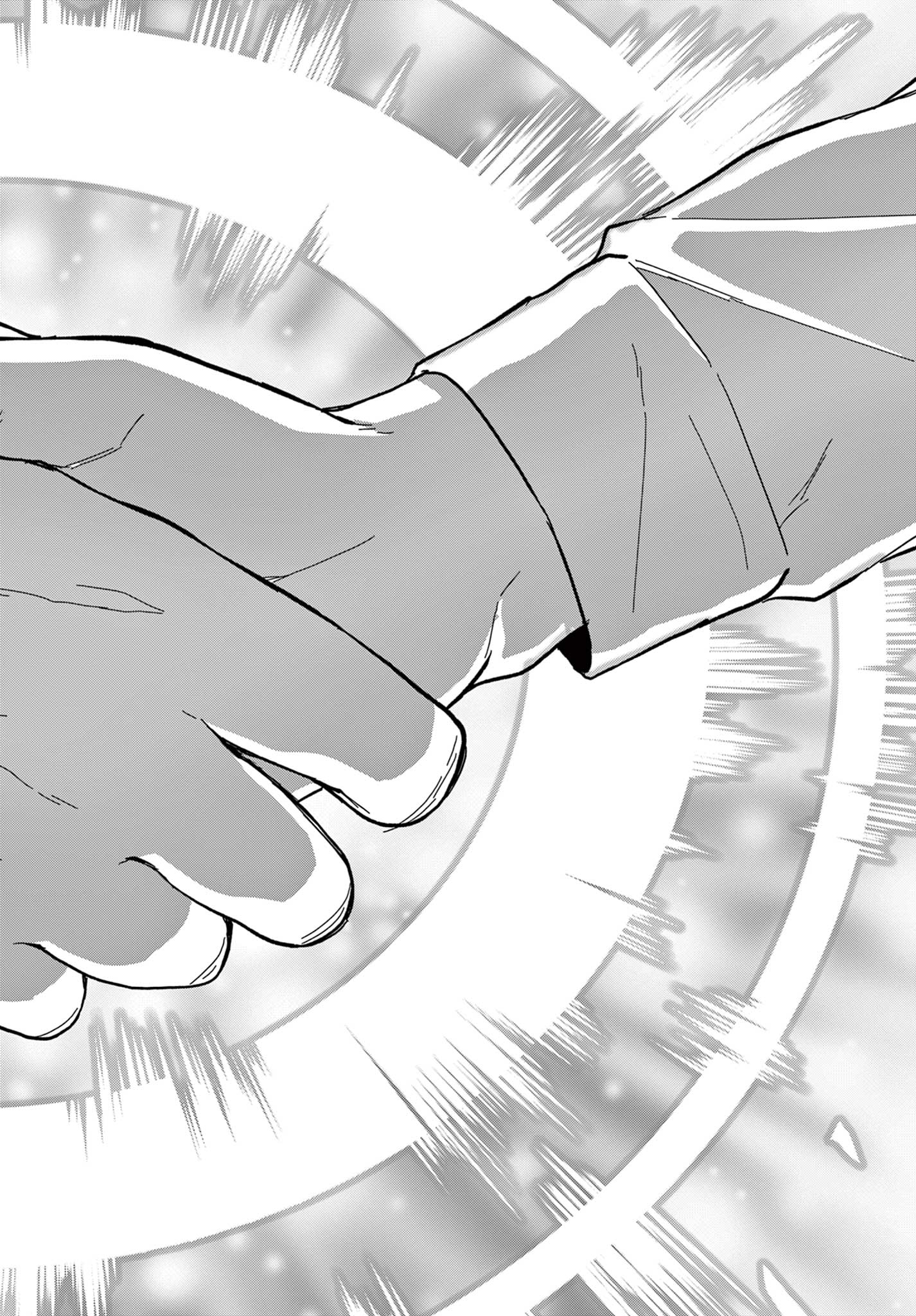 Heisei Wotaku Remembers - Chapter 32 - Page 30