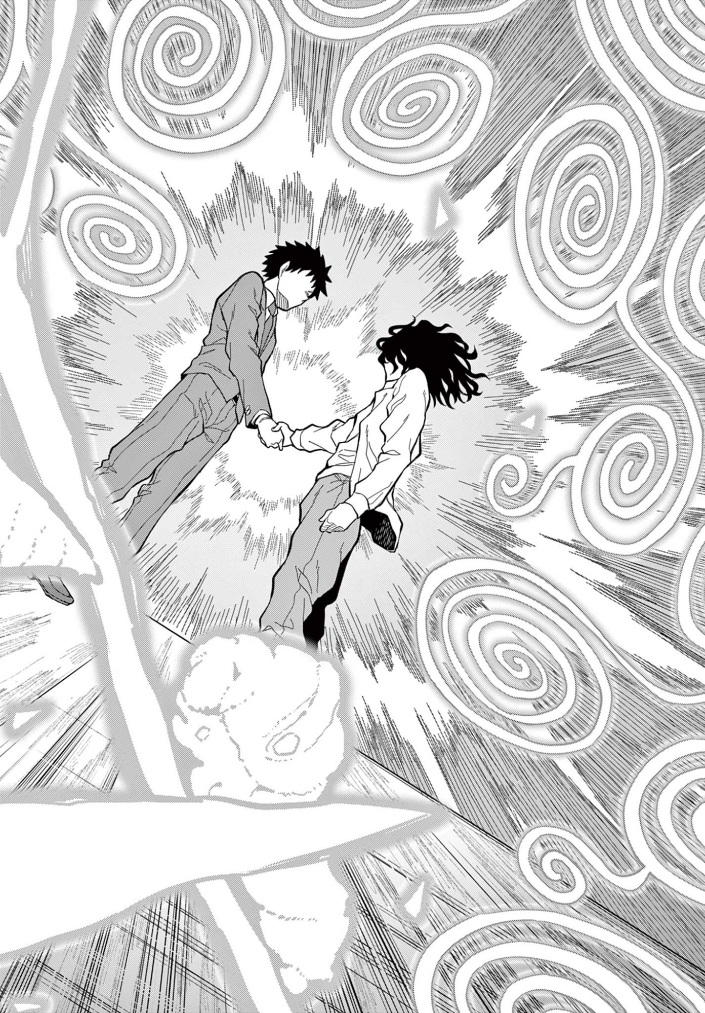 Heisei Wotaku Remembers - Chapter 32 - Page 32