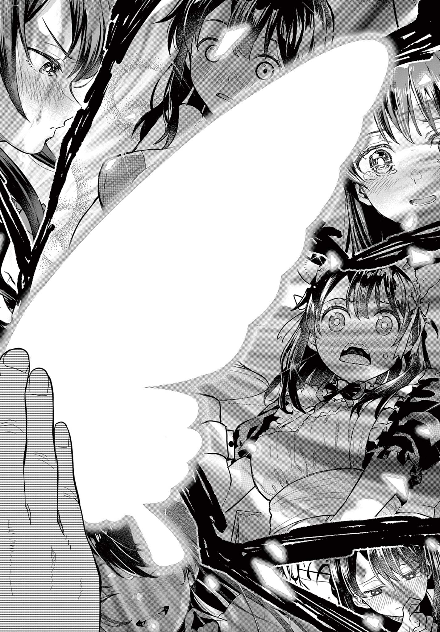 Heisei Wotaku Remembers - Chapter 33 - Page 34