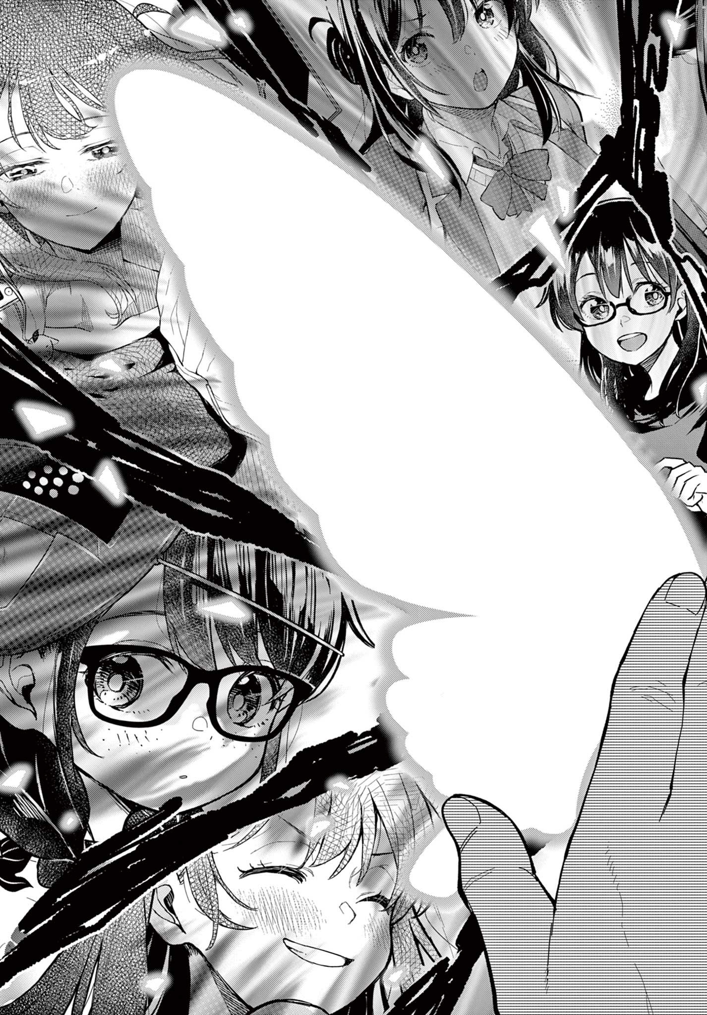 Heisei Wotaku Remembers - Chapter 33 - Page 35