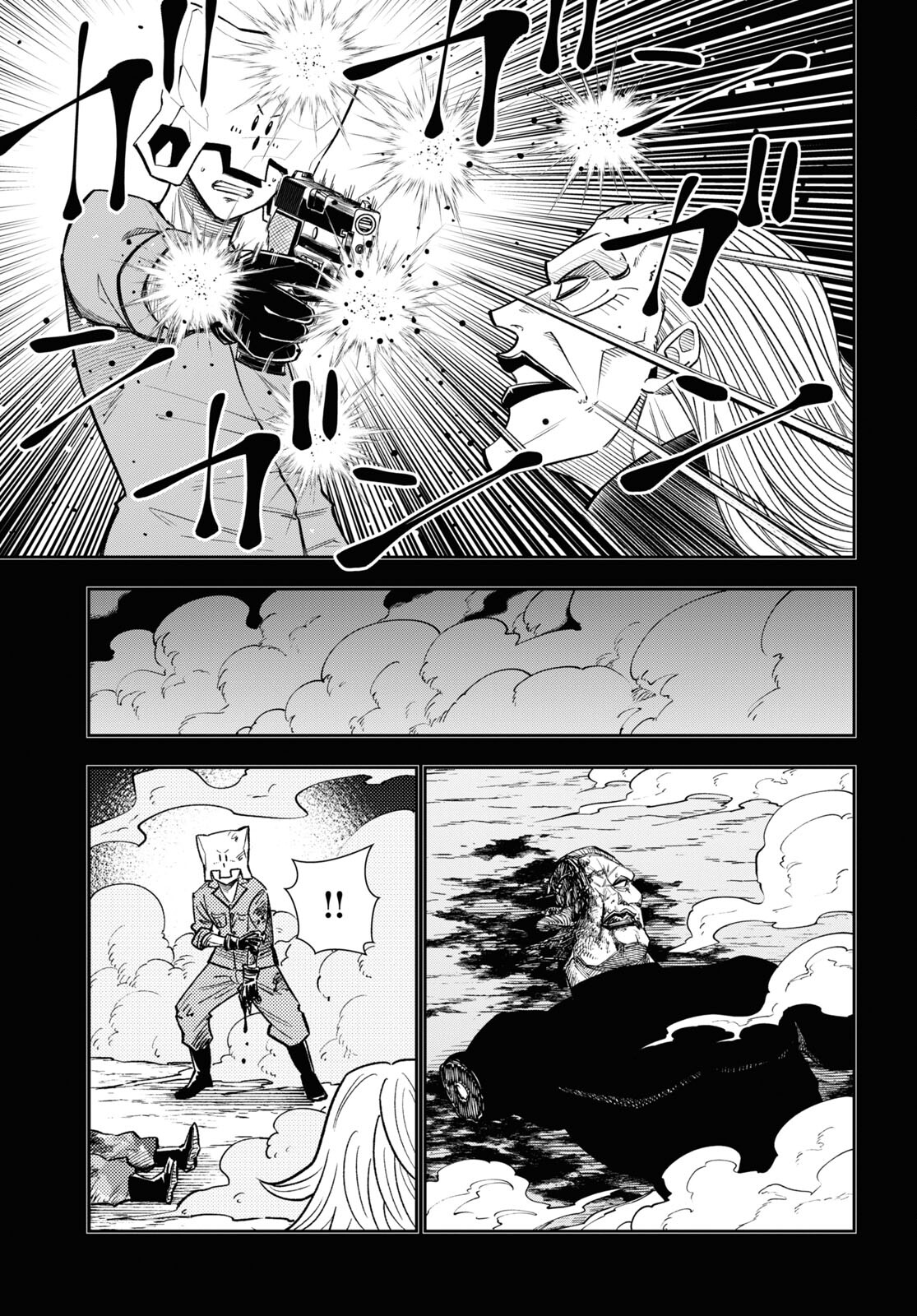 Hell Doctor kurare no Kagaku wa subete wo Kaiketsu suru! - Chapter 56 - Page 29